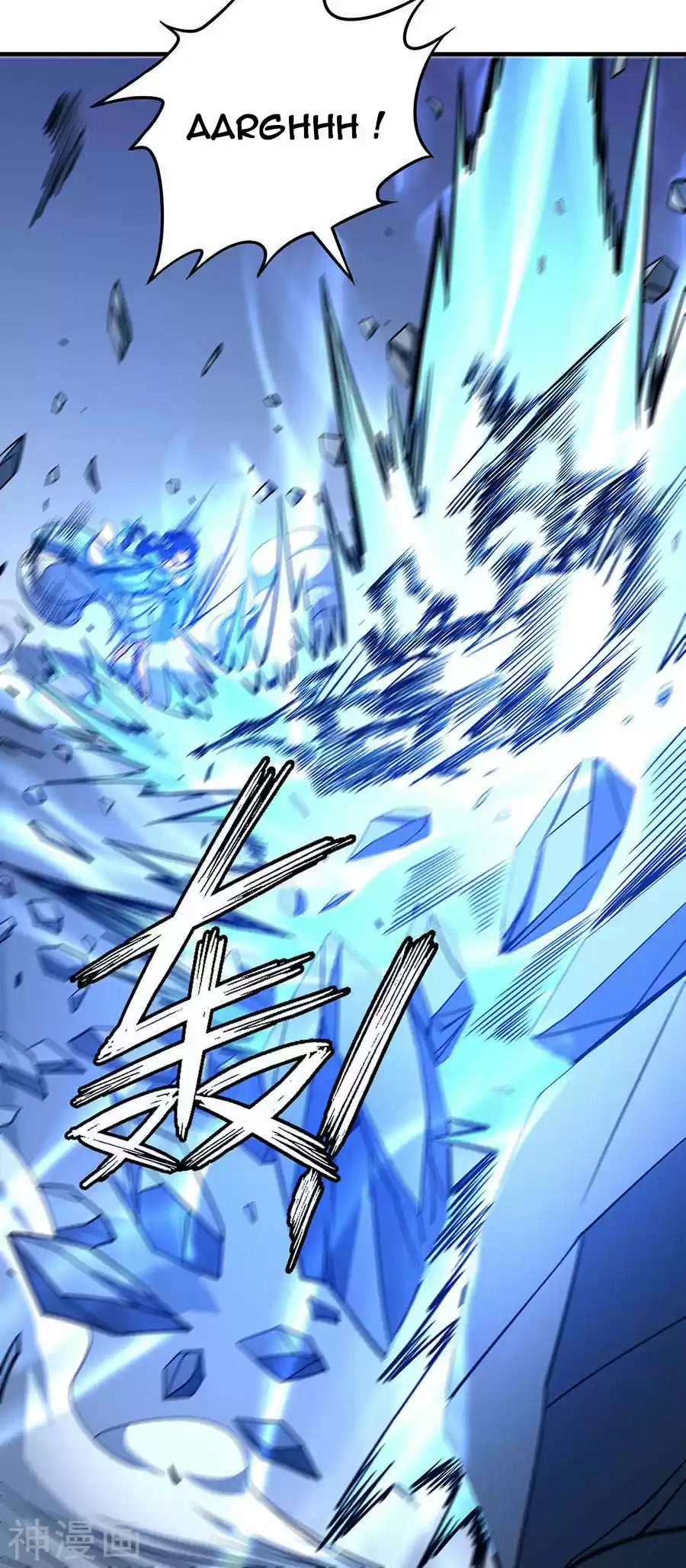 Read God of Martial Arts FR Manga Online