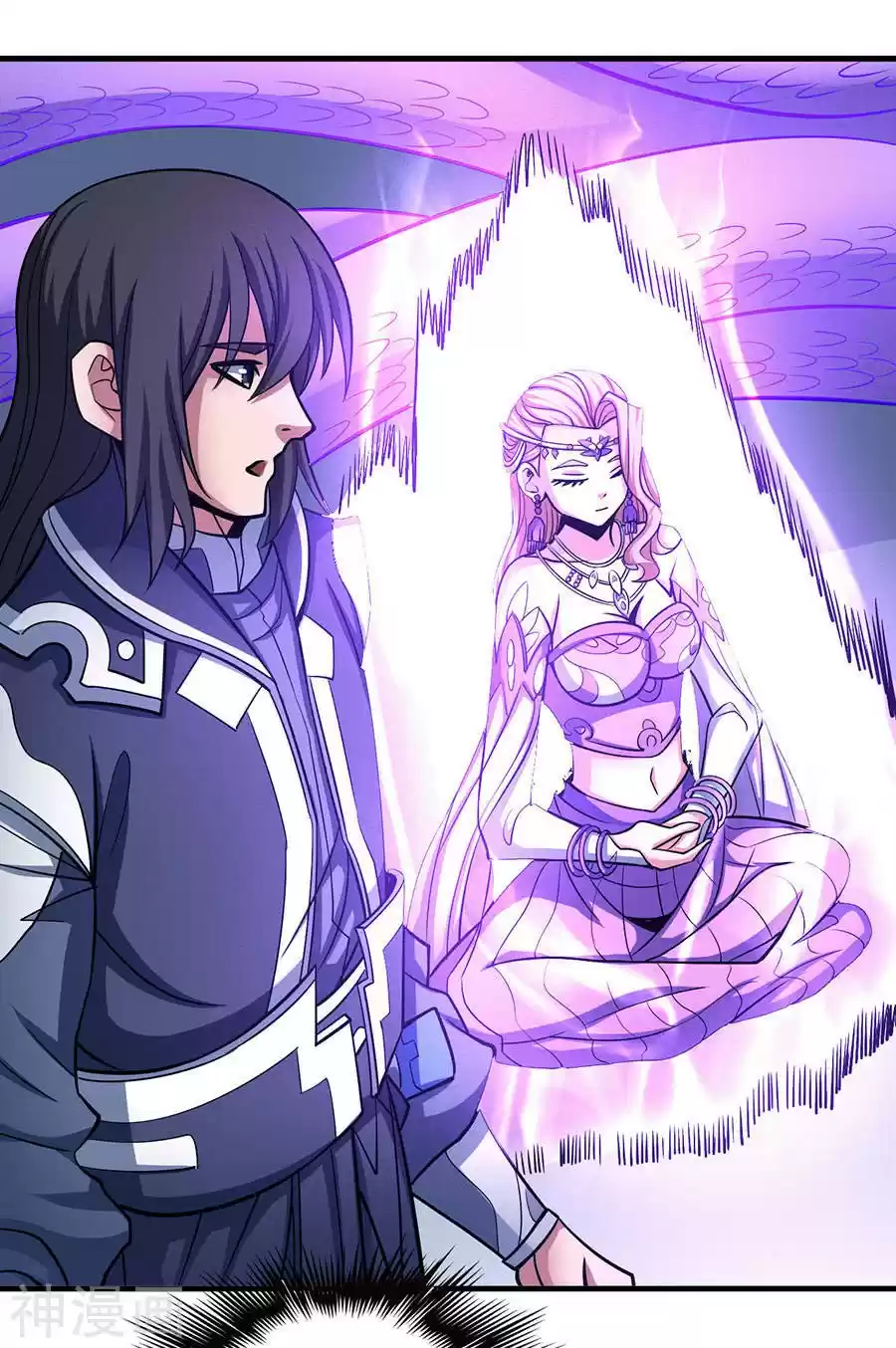 Read God of Martial Arts FR Manga Online