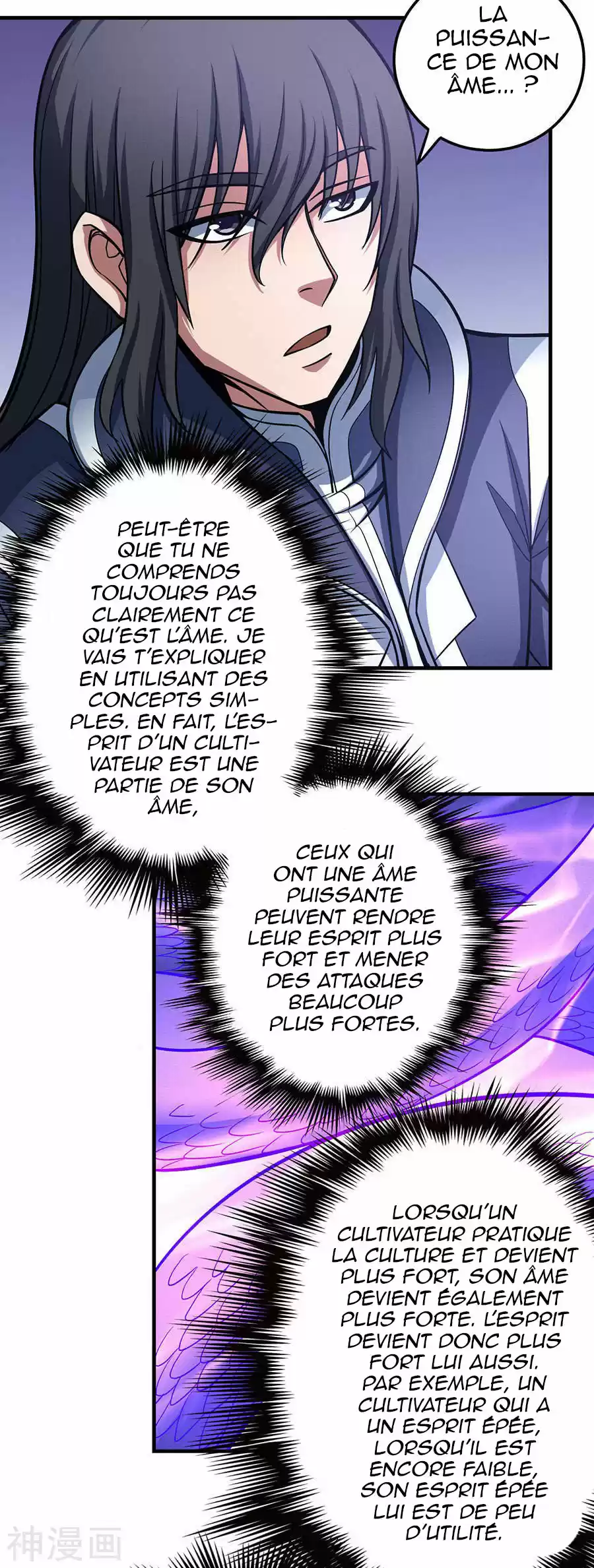 Read God of Martial Arts FR Manga Online