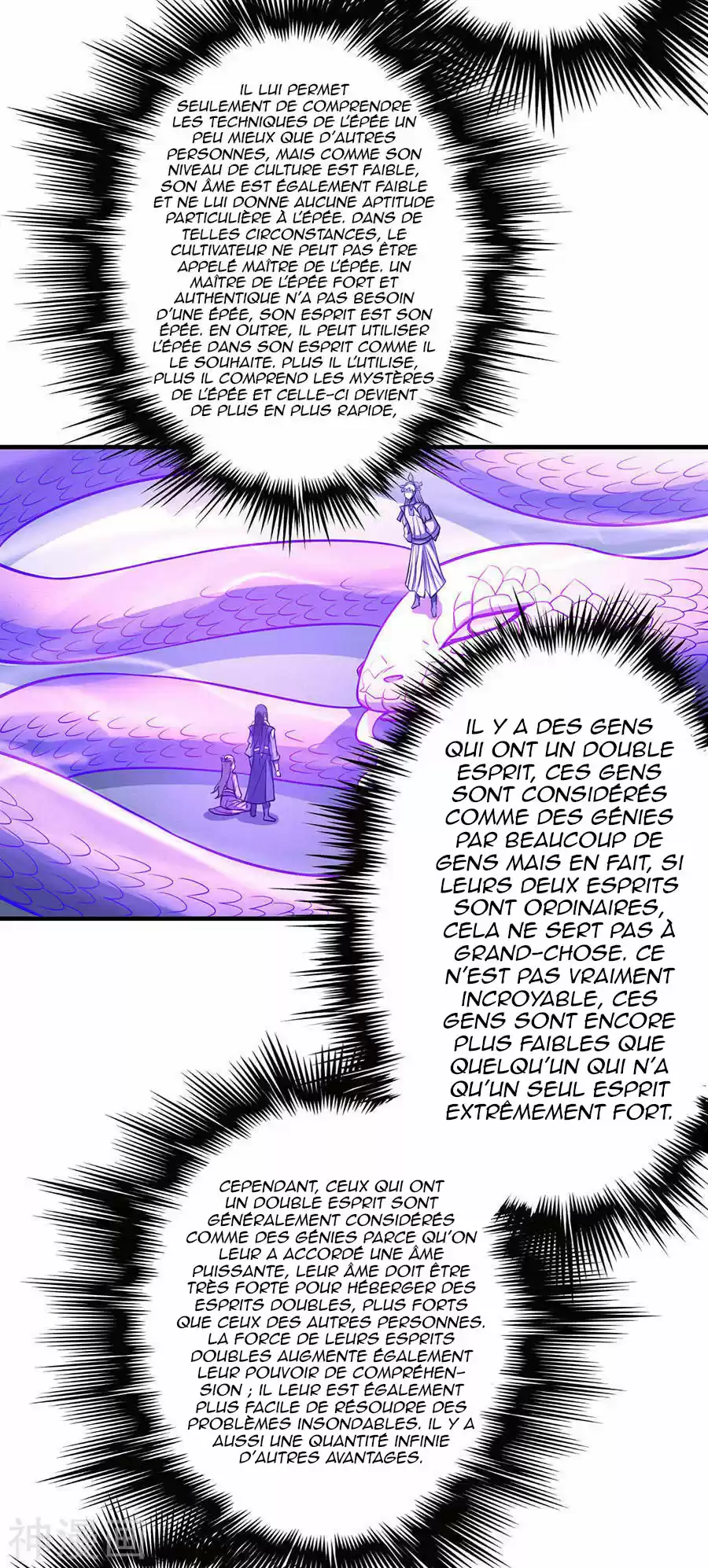 Read God of Martial Arts FR Manga Online