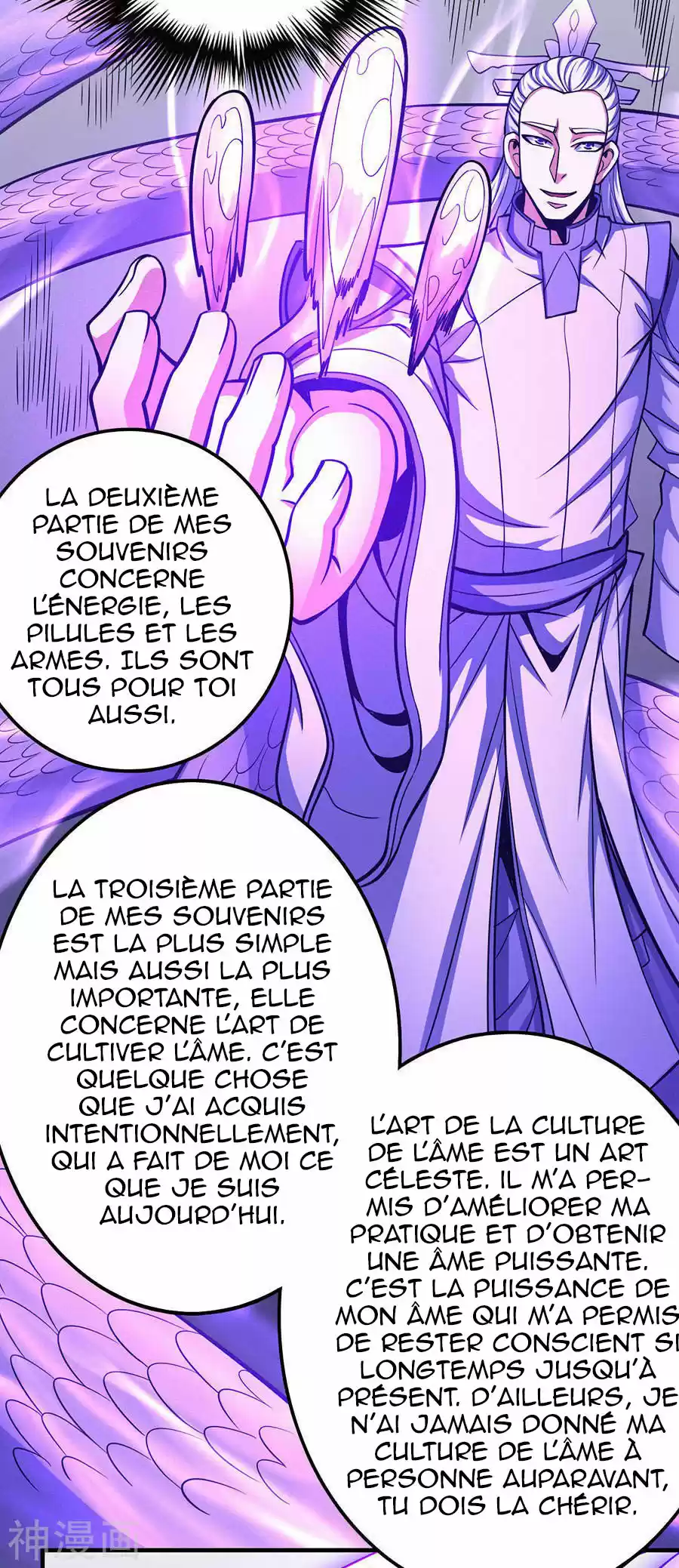 Read God of Martial Arts FR Manga Online