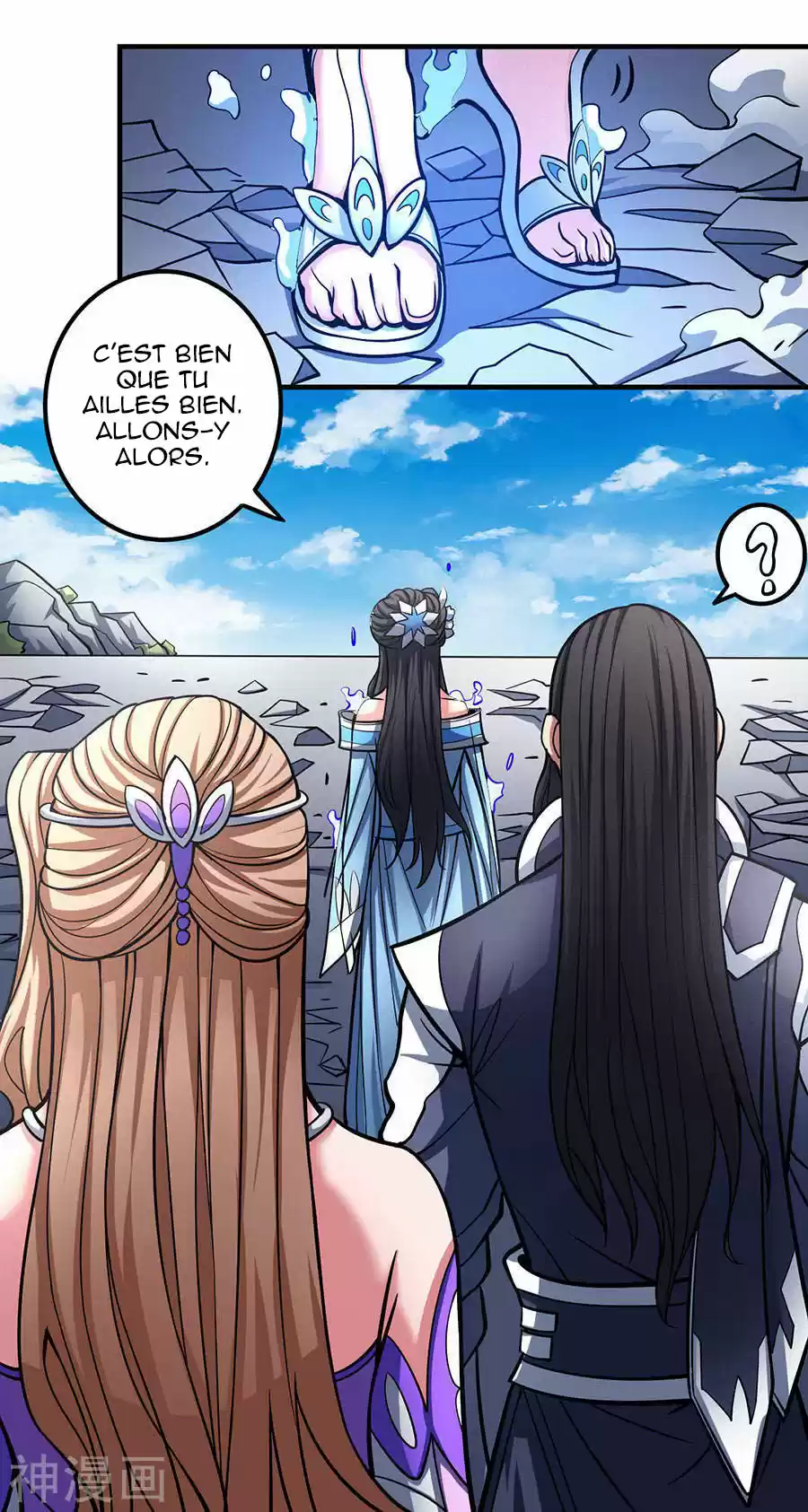 Read God of Martial Arts FR Manga Online