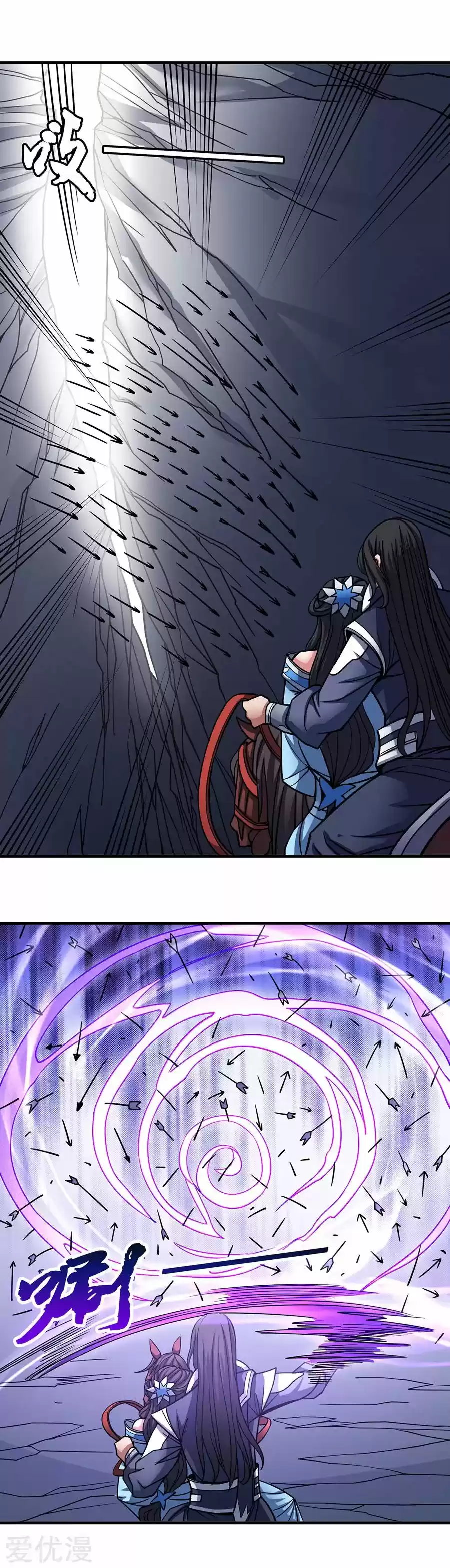 Read God of Martial Arts FR Manga Online