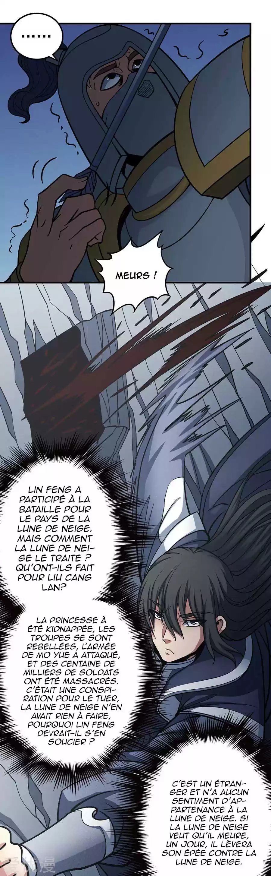 Read God of Martial Arts FR Manga Online
