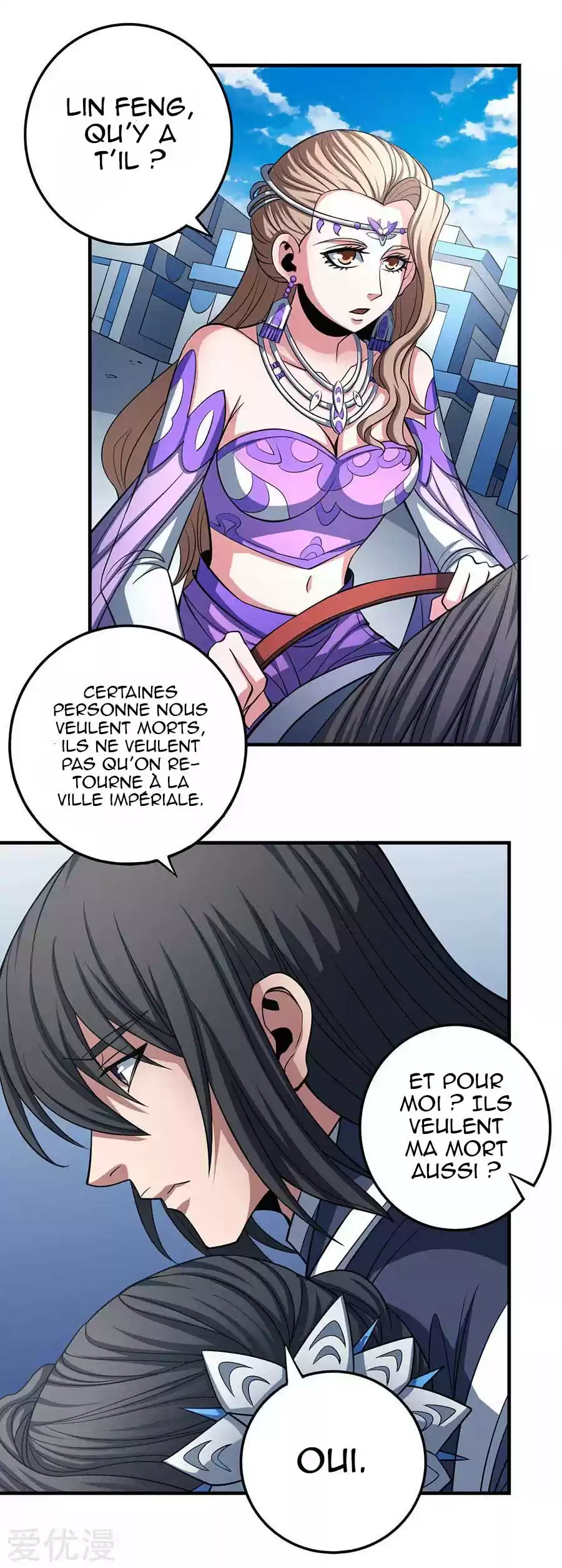 Read God of Martial Arts FR Manga Online