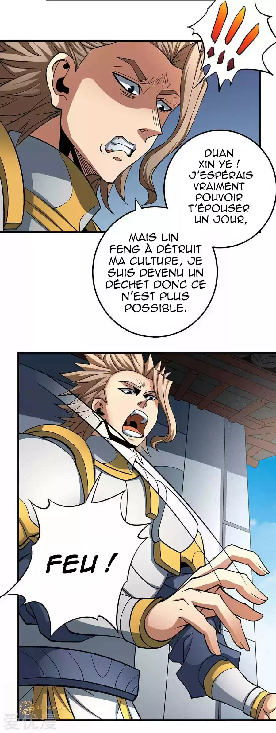 Read God of Martial Arts FR Manga Online