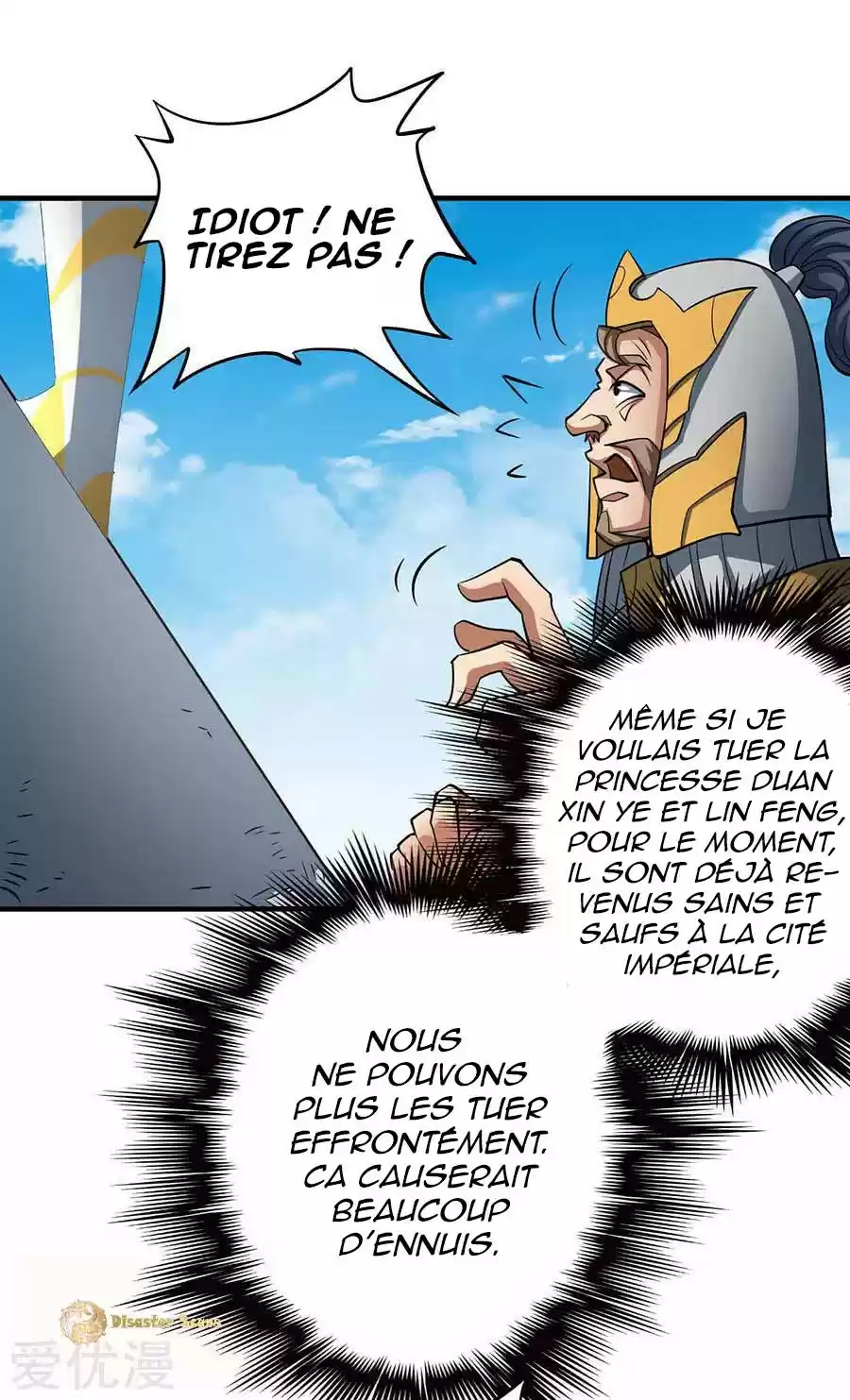 Read God of Martial Arts FR Manga Online