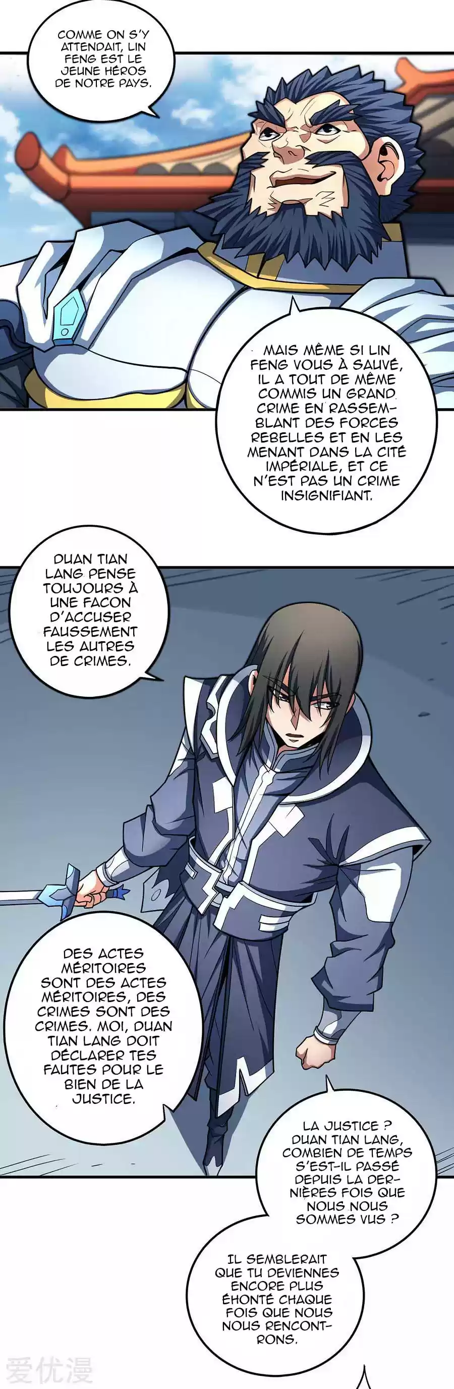 Read God of Martial Arts FR Manga Online