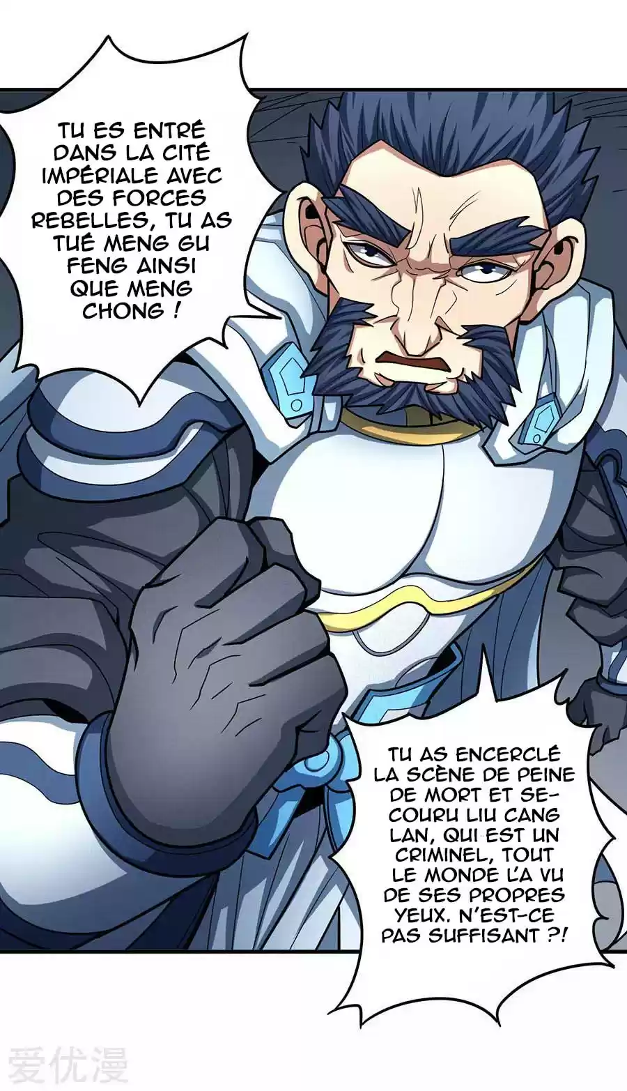 Read God of Martial Arts FR Manga Online