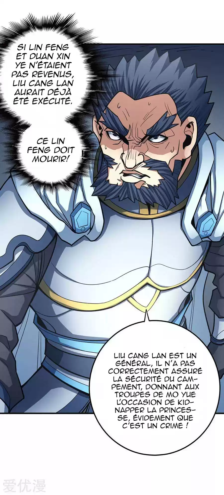Read God of Martial Arts FR Manga Online