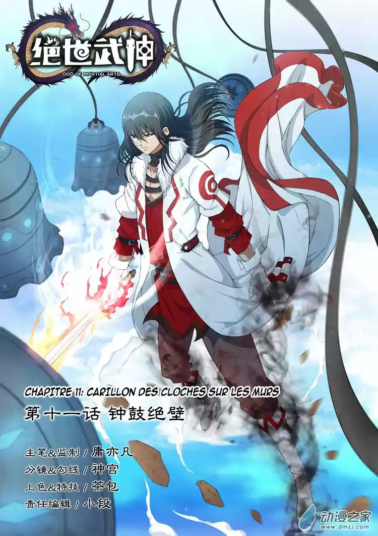 Read God of Martial Arts FR Manga Online