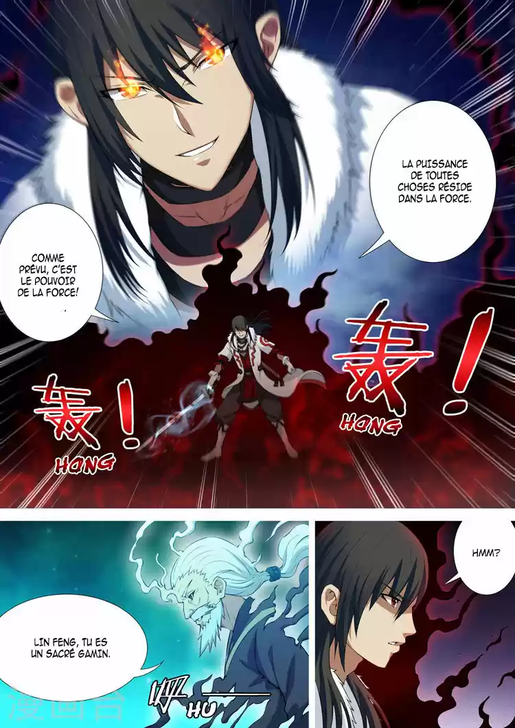Read God of Martial Arts FR Manga Online