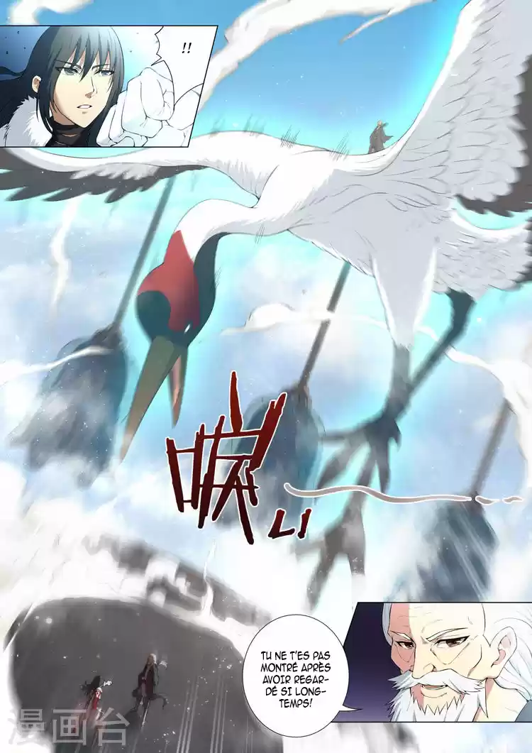 Read God of Martial Arts FR Manga Online