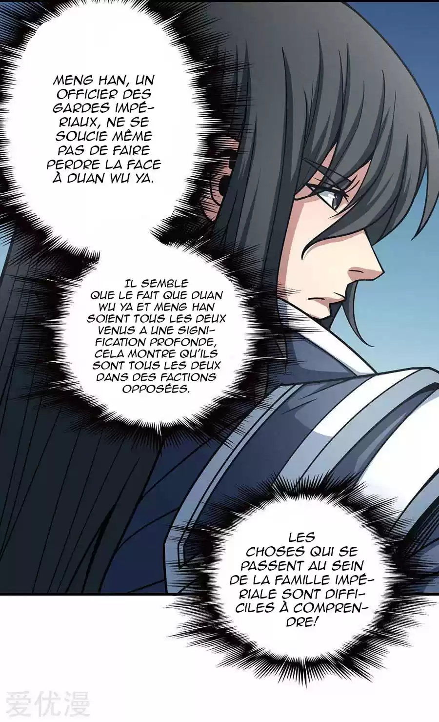 Read God of Martial Arts FR Manga Online