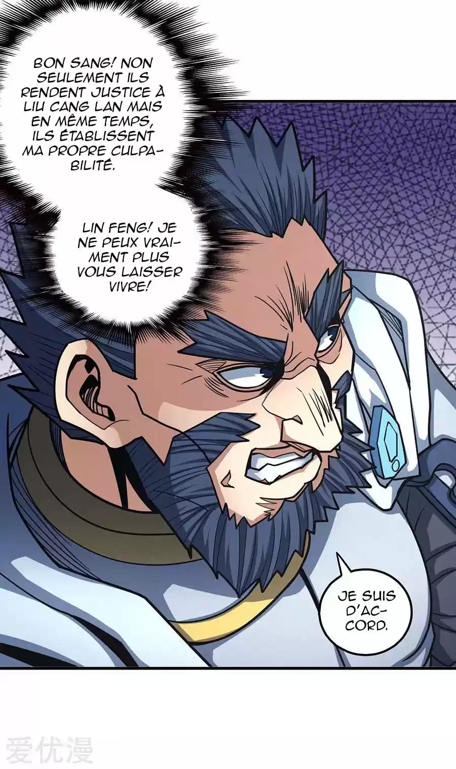 Read God of Martial Arts FR Manga Online