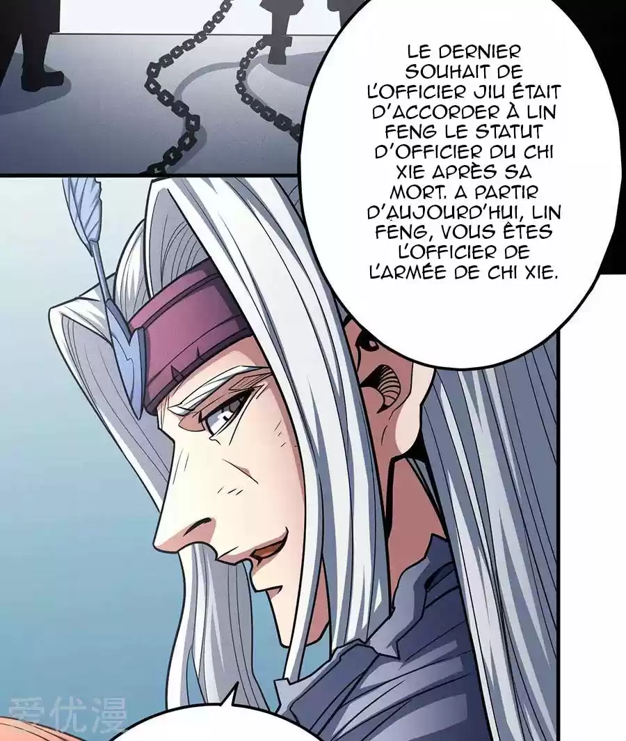 Read God of Martial Arts FR Manga Online