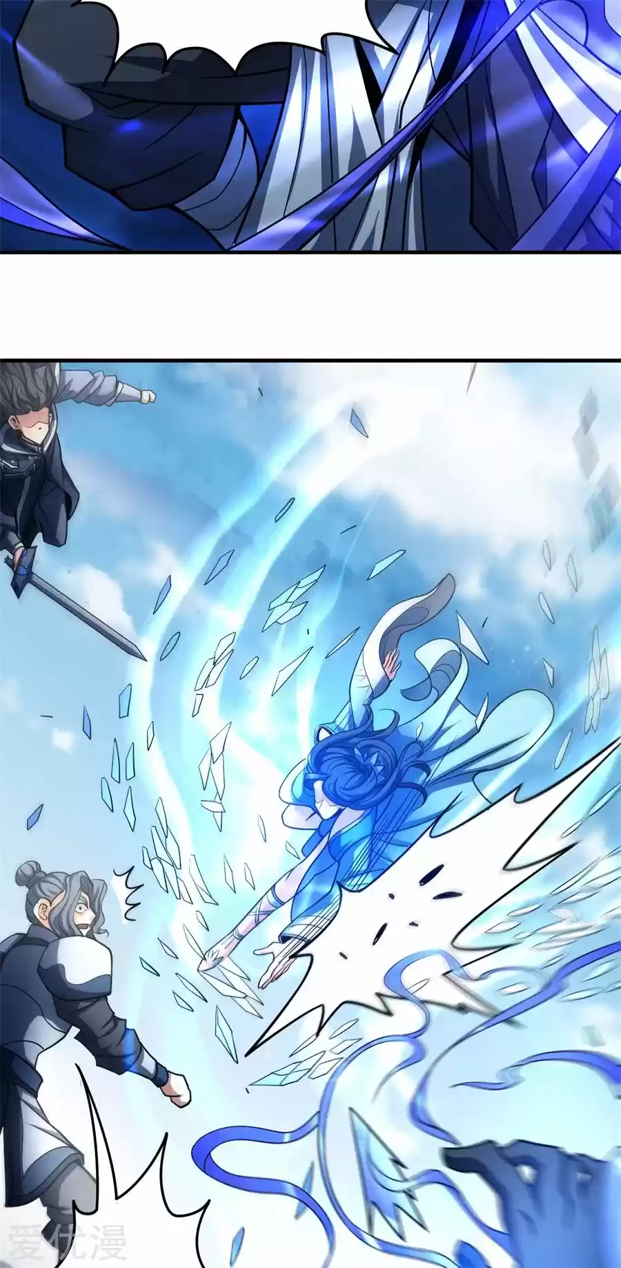 Read God of Martial Arts FR Manga Online