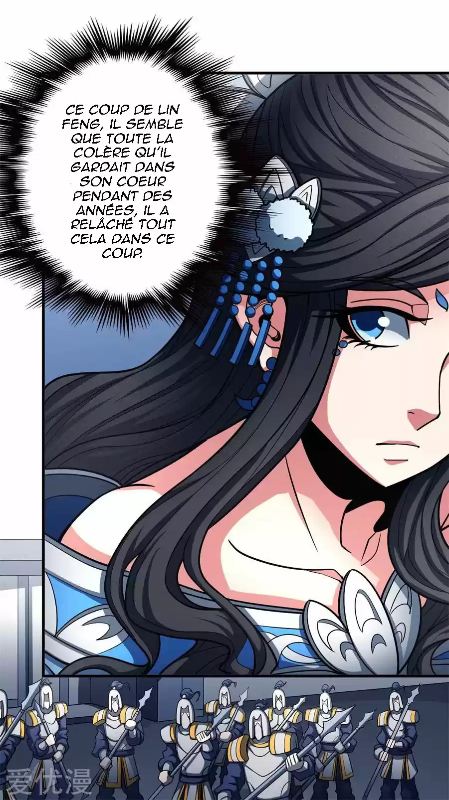 Read God of Martial Arts FR Manga Online