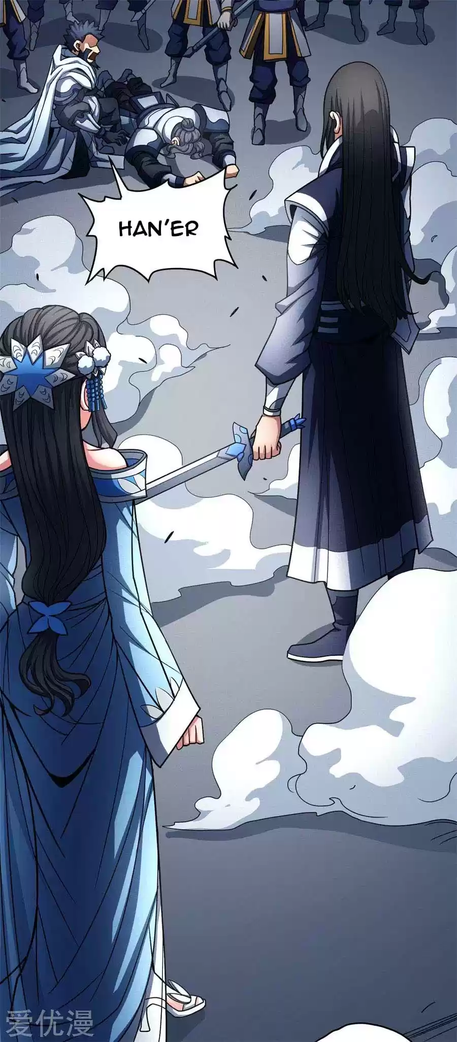 Read God of Martial Arts FR Manga Online