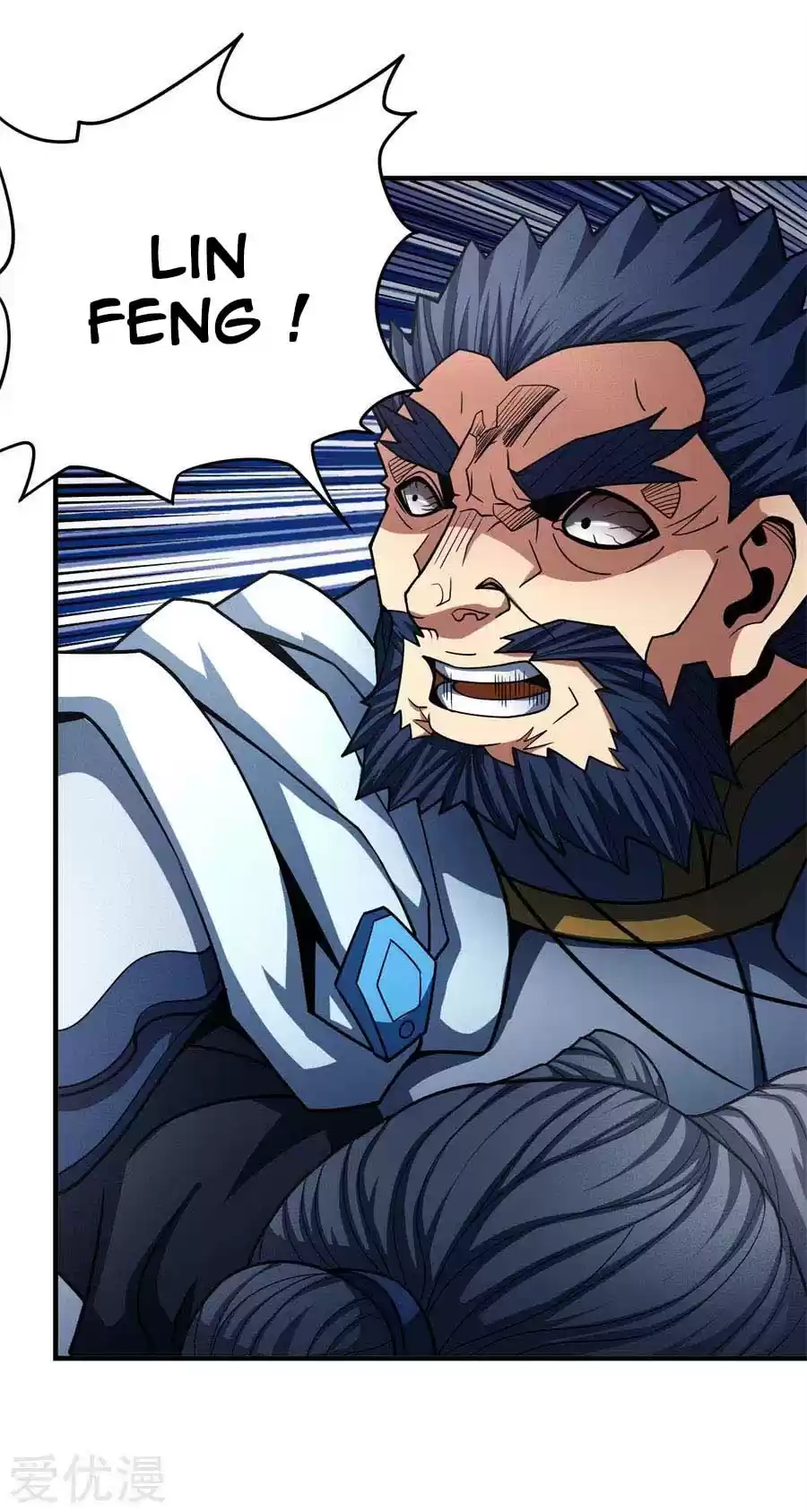 Read God of Martial Arts FR Manga Online