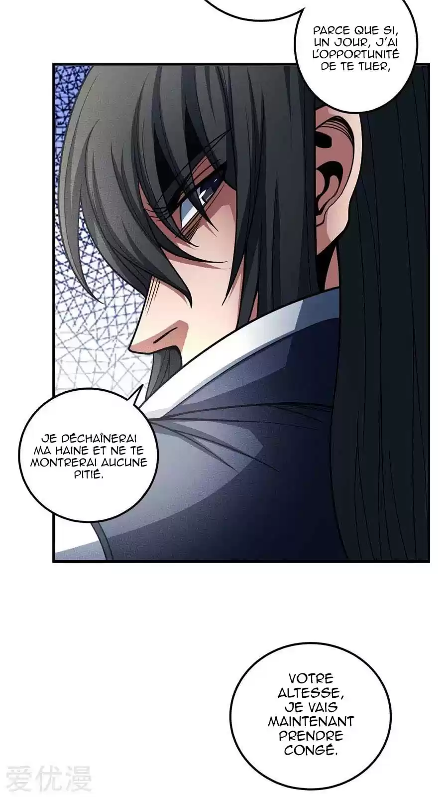 Read God of Martial Arts FR Manga Online