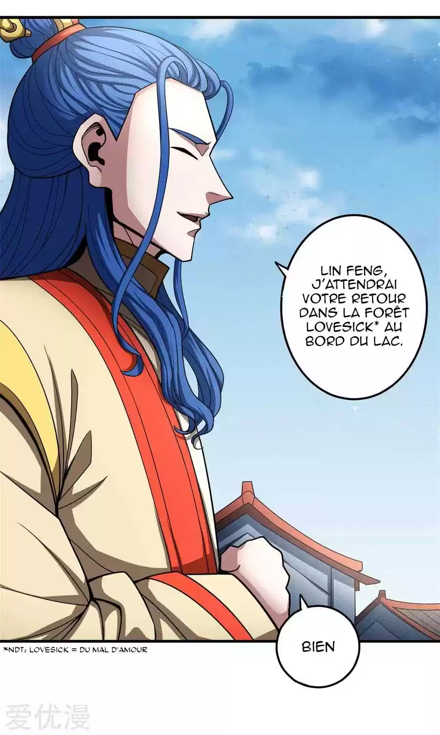 Read God of Martial Arts FR Manga Online