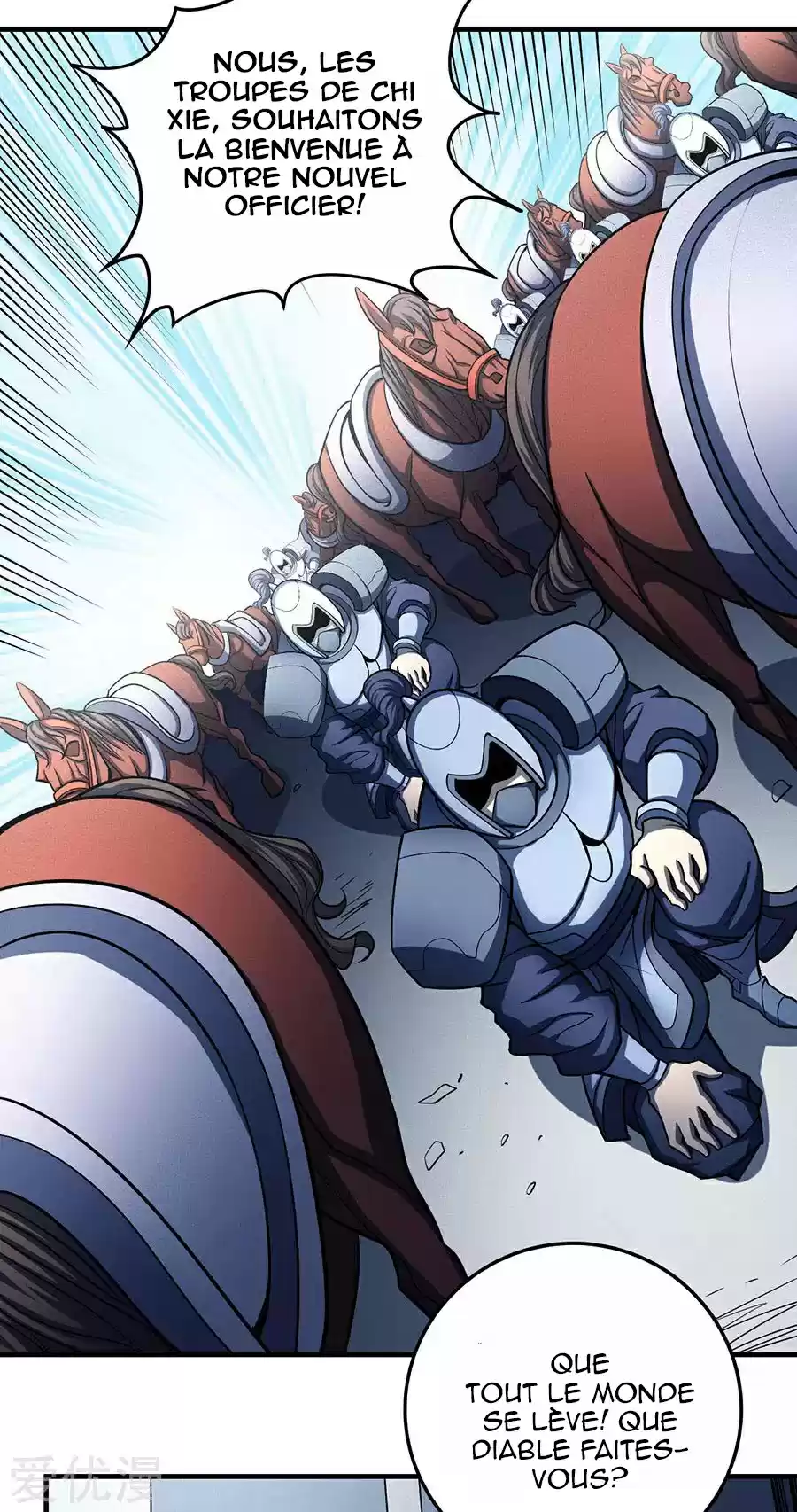 Read God of Martial Arts FR Manga Online