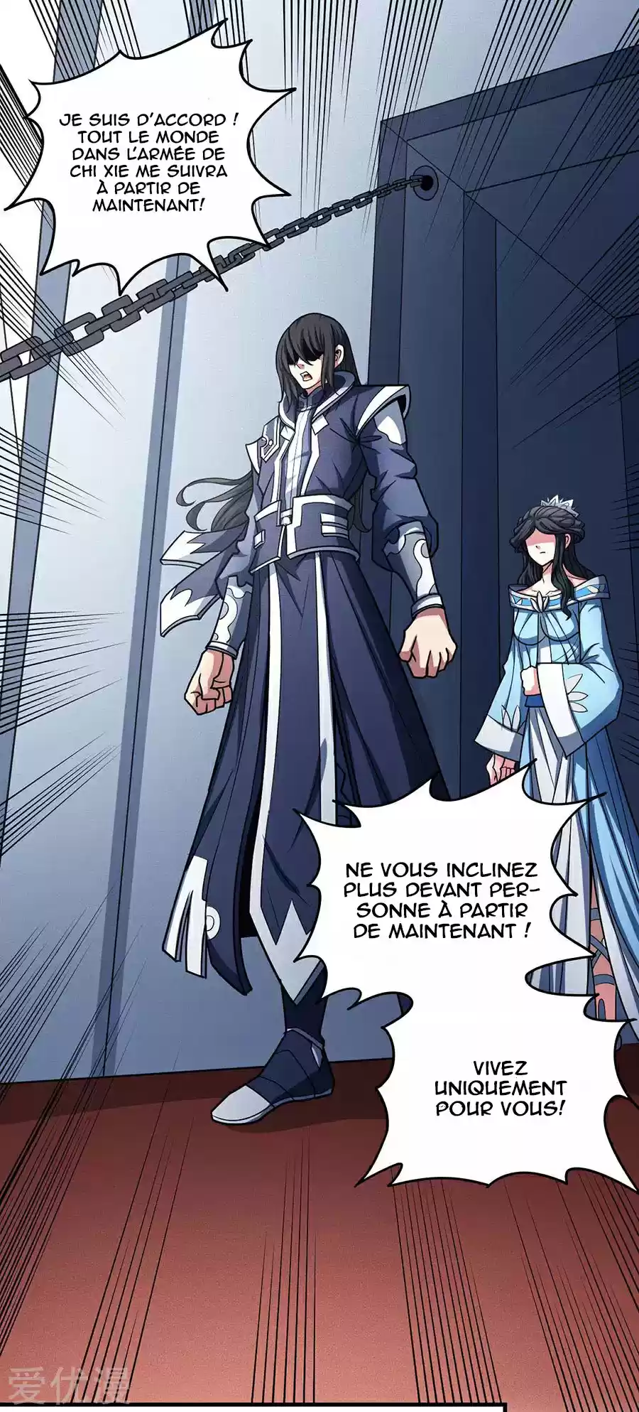 Read God of Martial Arts FR Manga Online