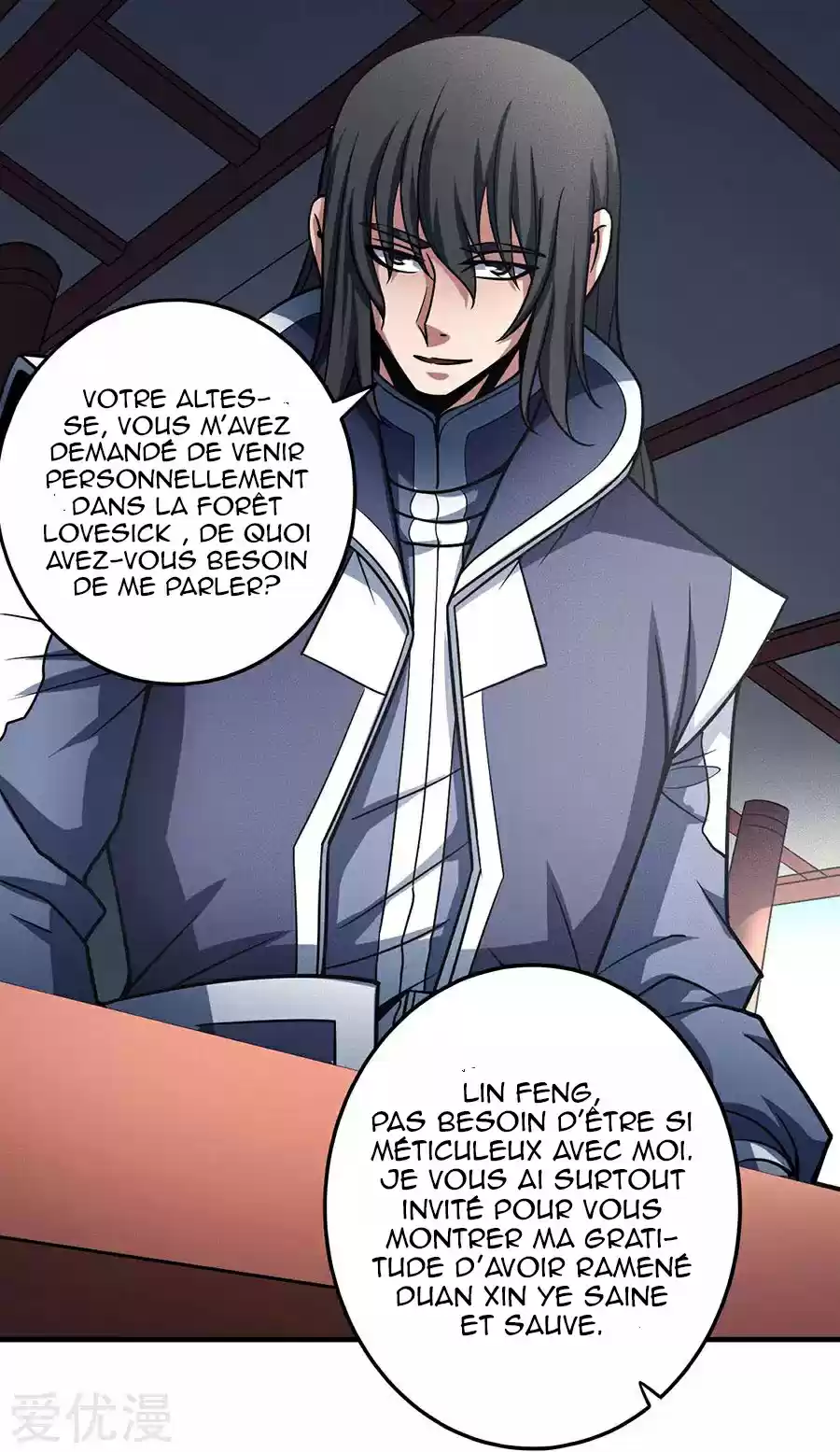 Read God of Martial Arts FR Manga Online