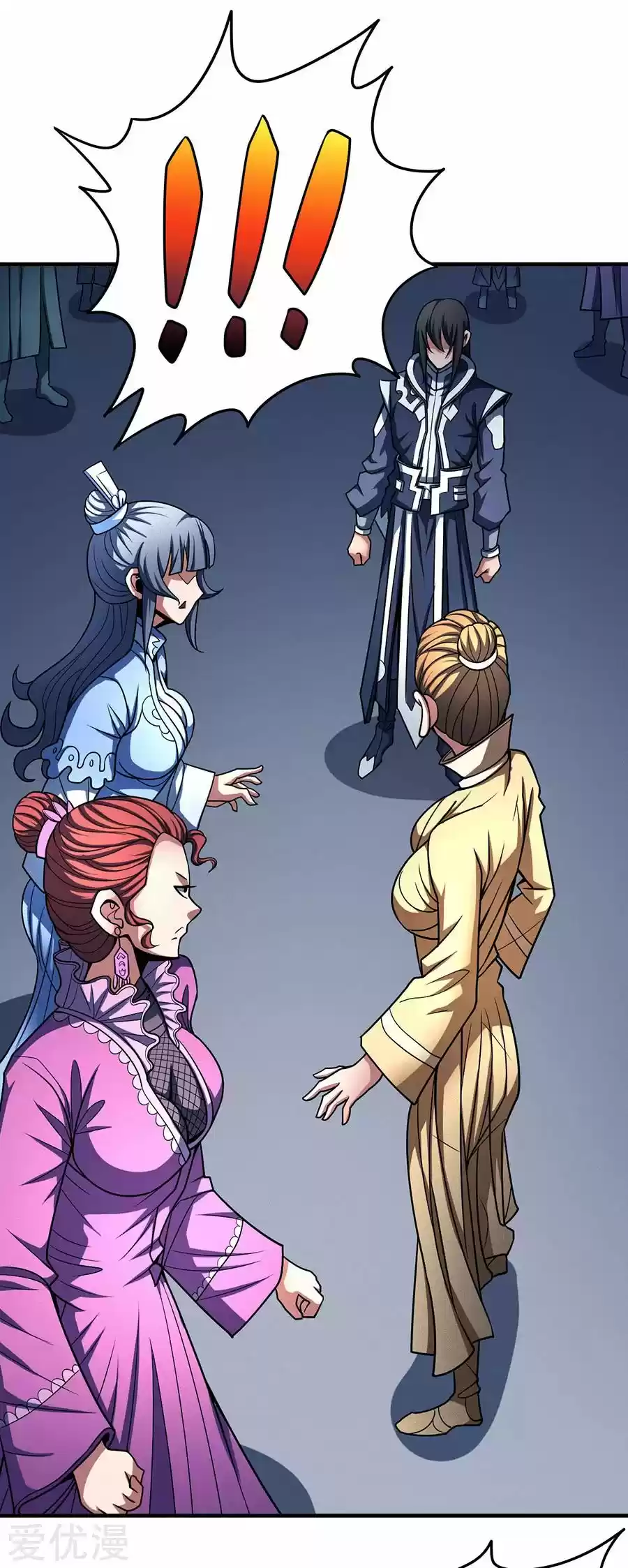 Read God of Martial Arts FR Manga Online