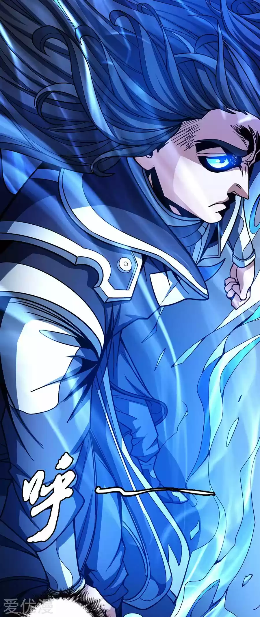 Read God of Martial Arts FR Manga Online