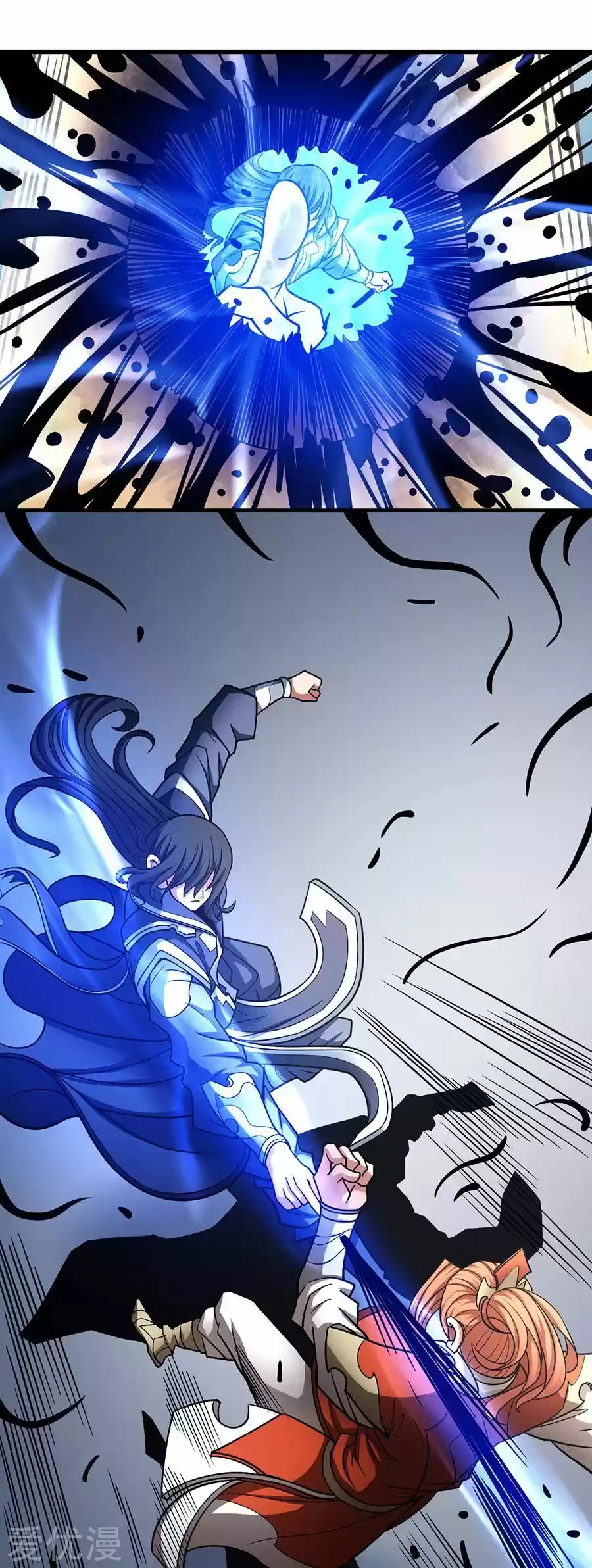 Read God of Martial Arts FR Manga Online