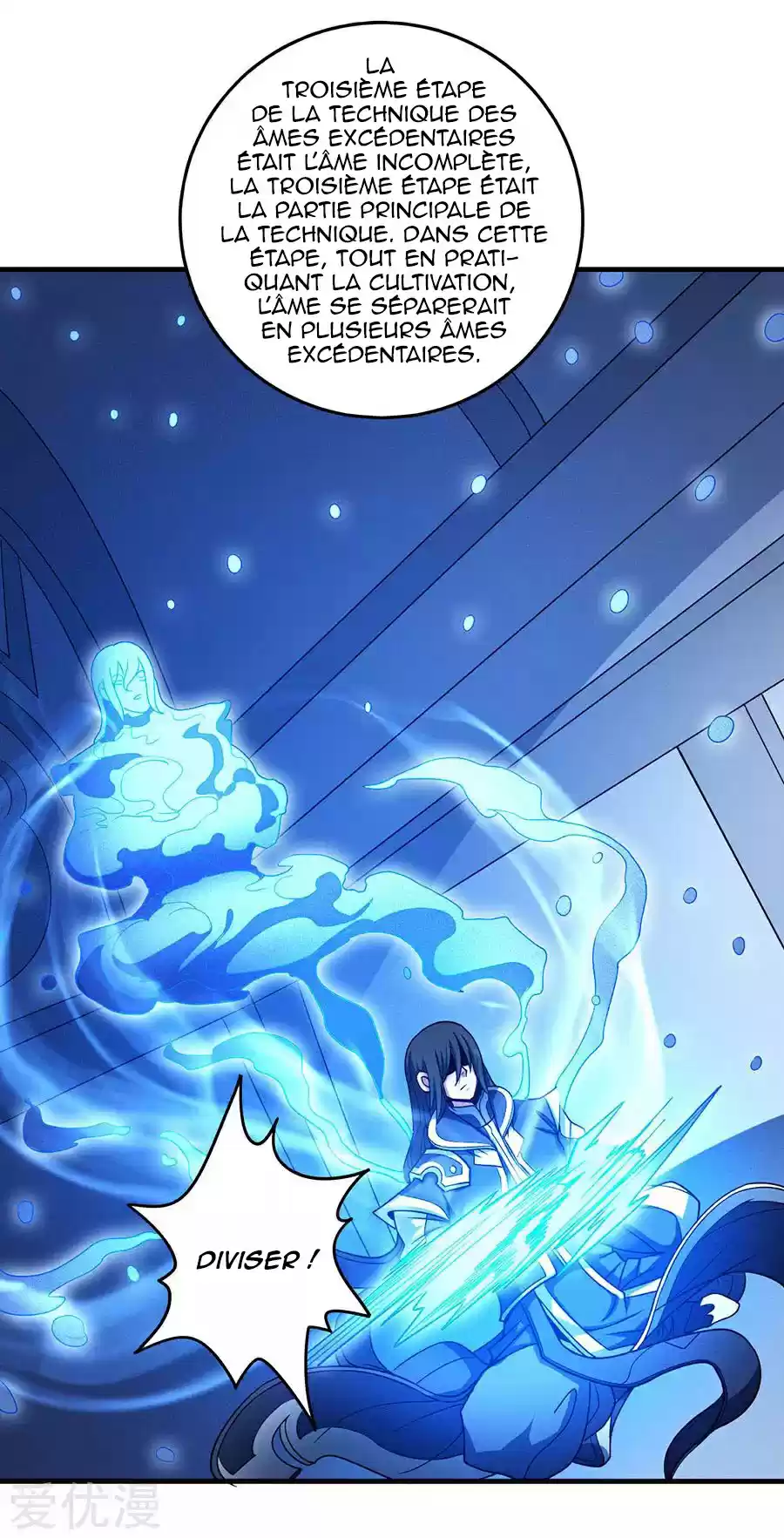 Read God of Martial Arts FR Manga Online