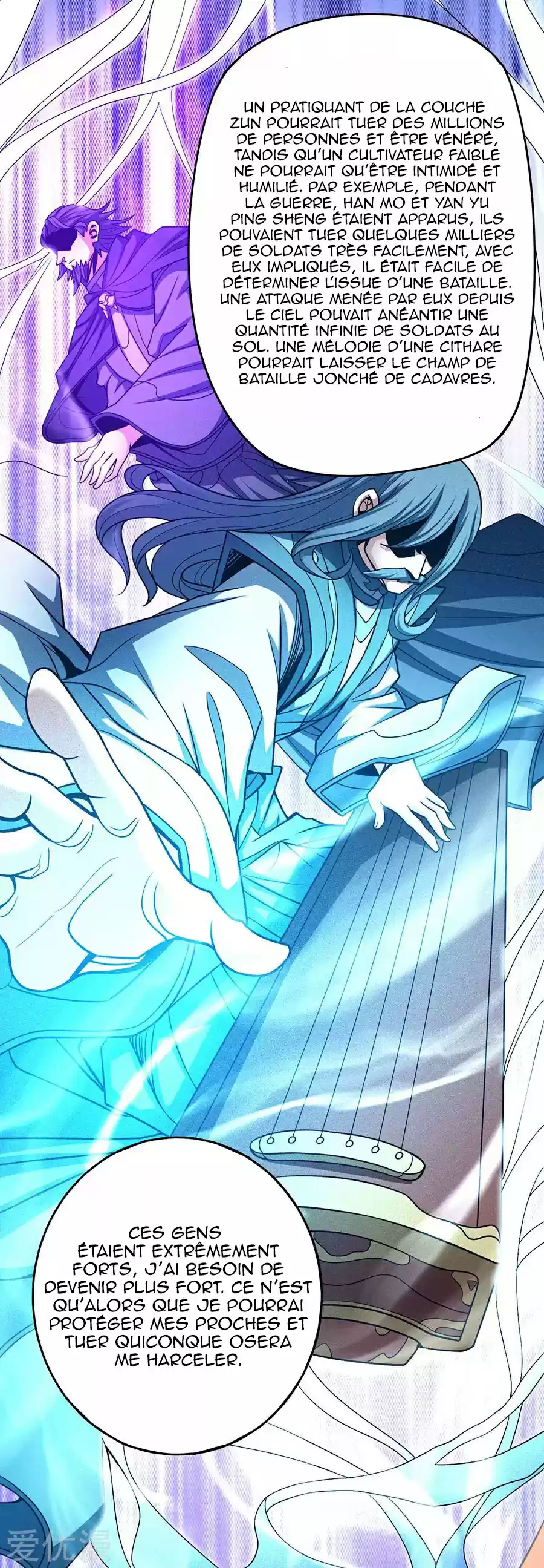 Read God of Martial Arts FR Manga Online