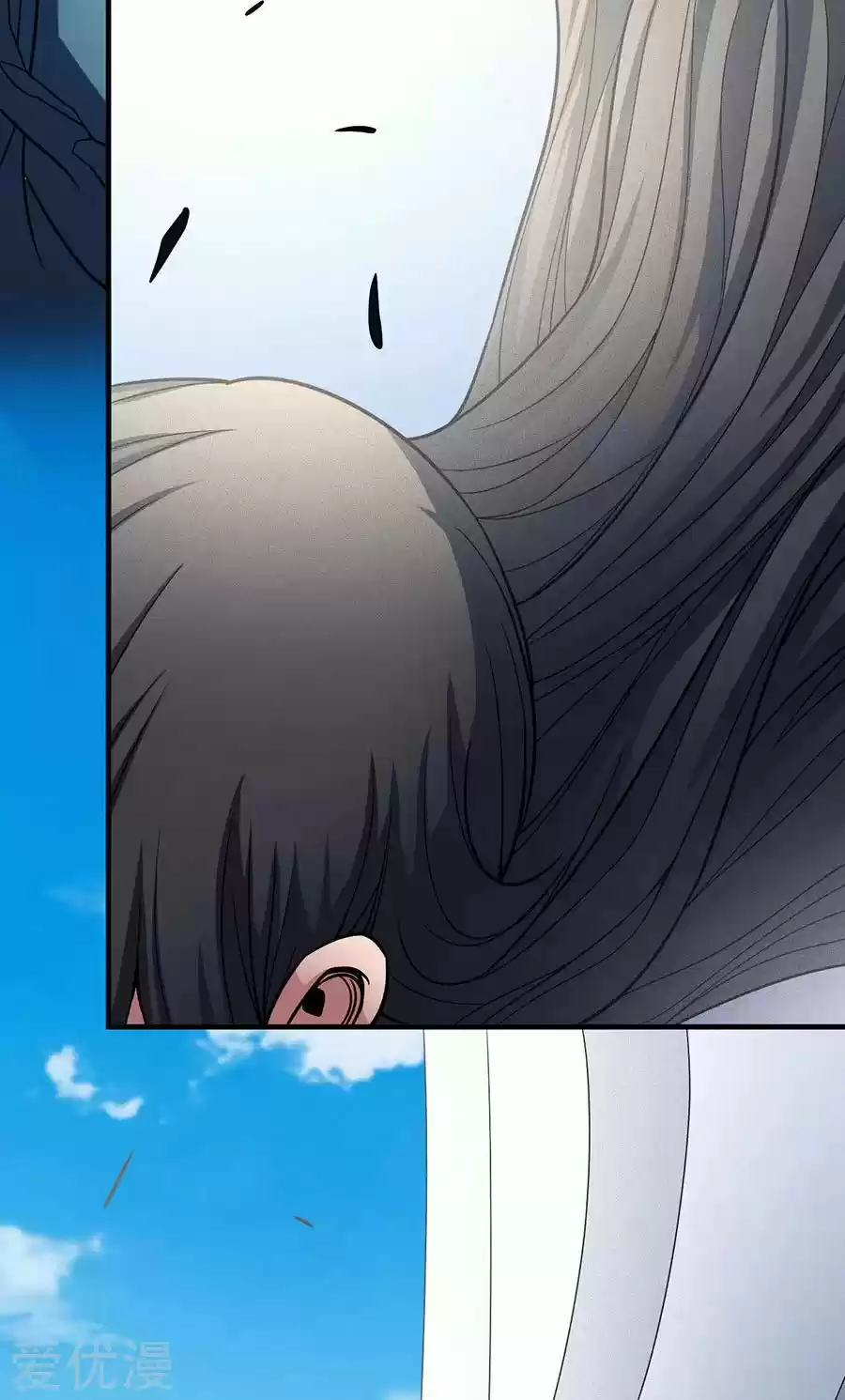 Read God of Martial Arts FR Manga Online