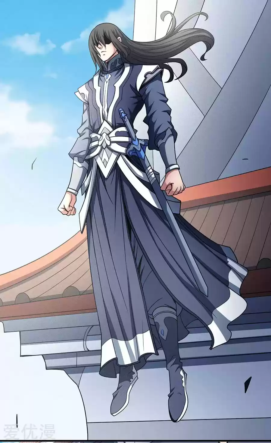 Read God of Martial Arts FR Manga Online