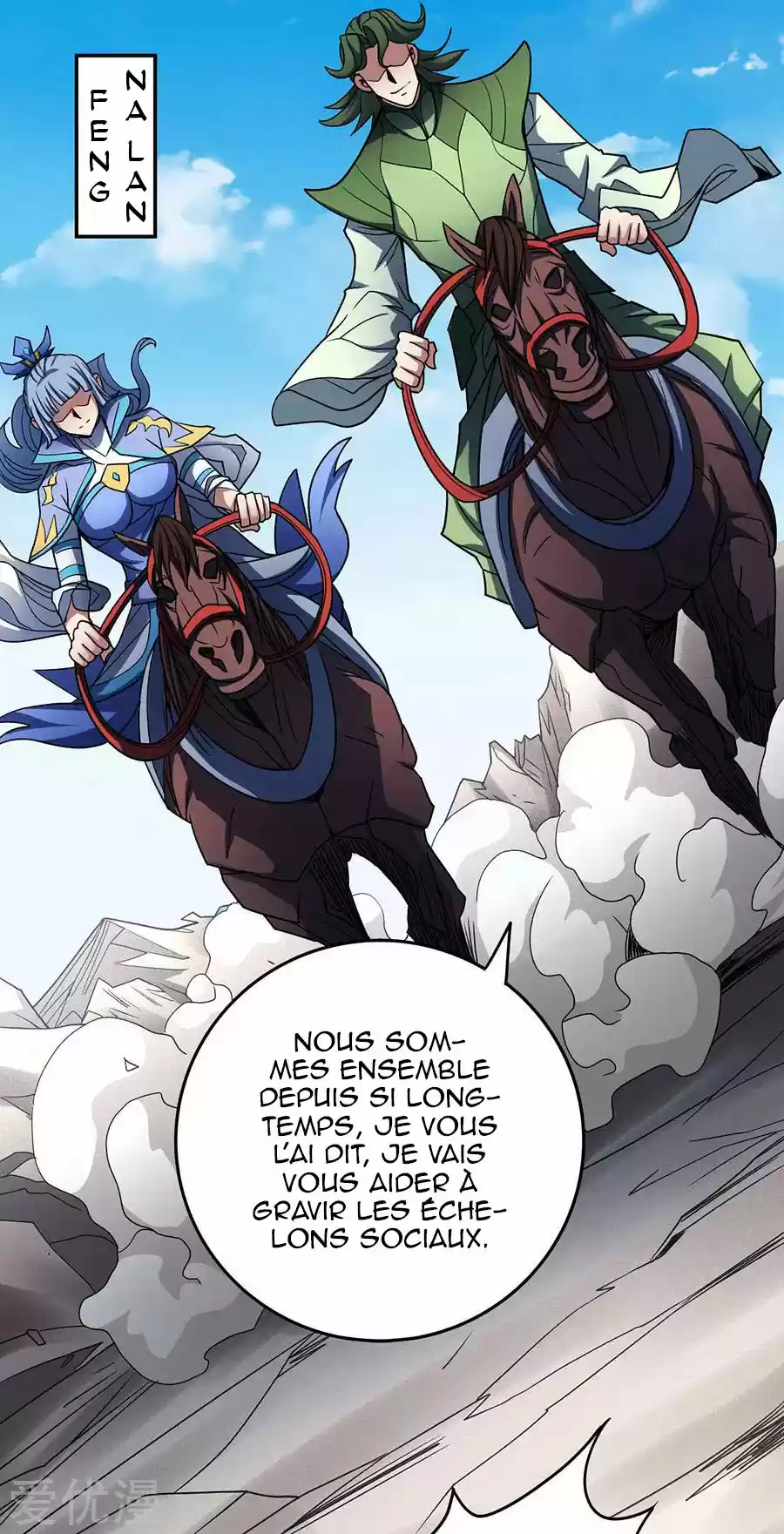 Read God of Martial Arts FR Manga Online
