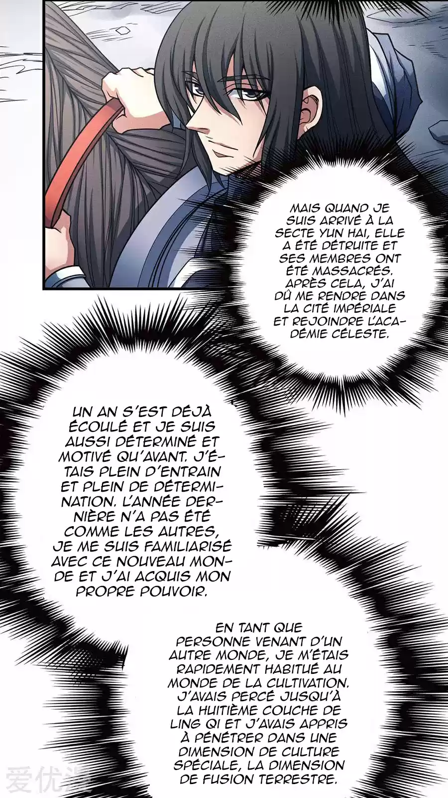 Read God of Martial Arts FR Manga Online