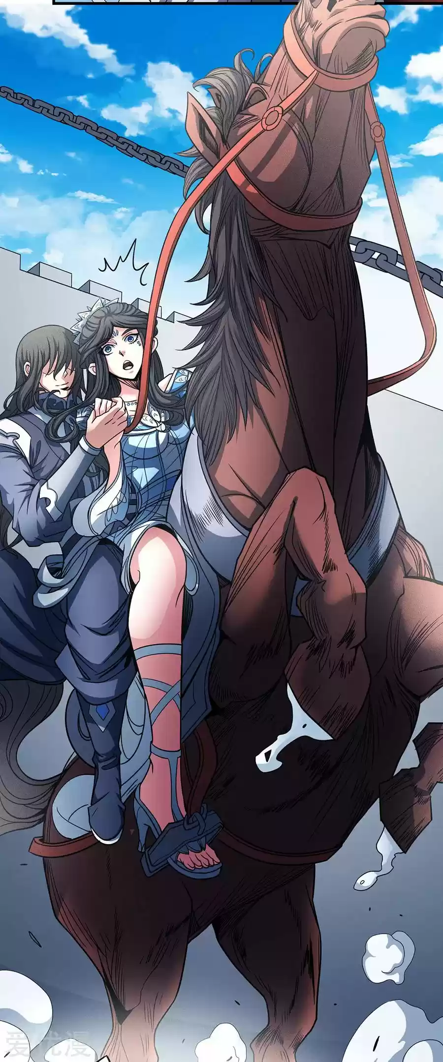 Read God of Martial Arts FR Manga Online