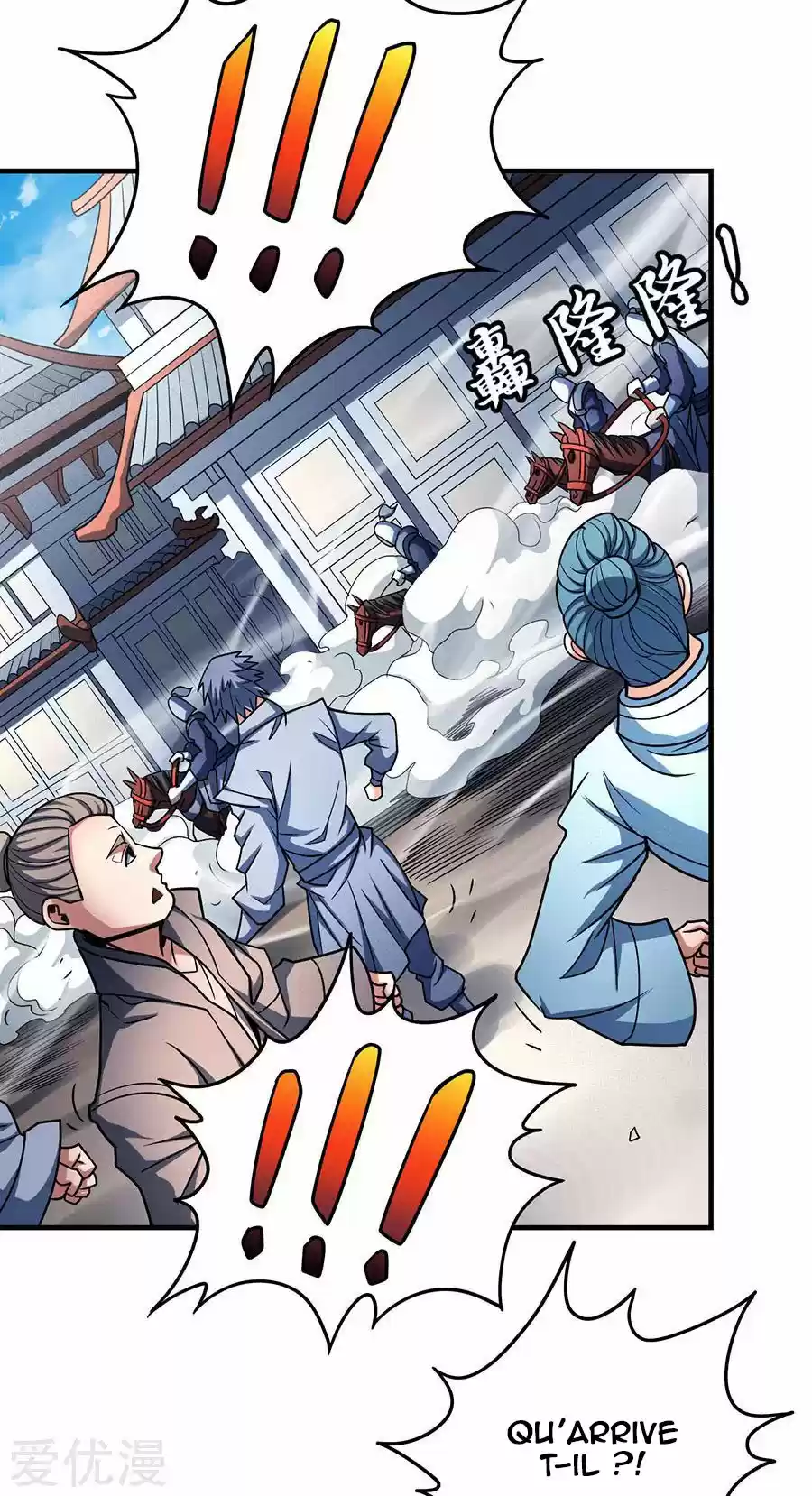 Read God of Martial Arts FR Manga Online