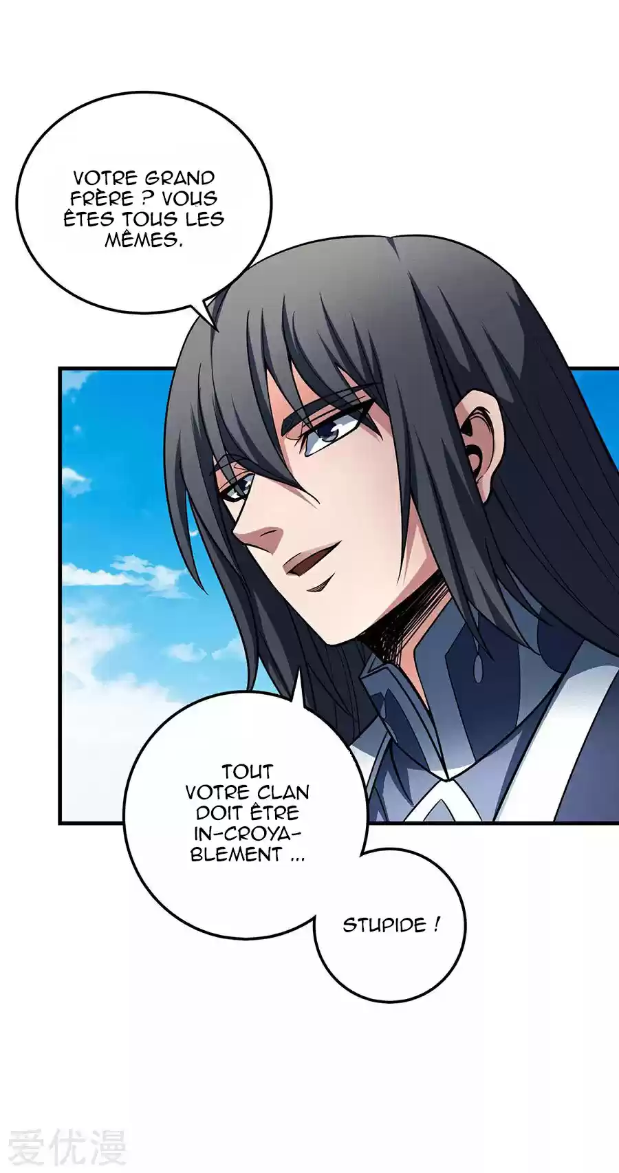 Read God of Martial Arts FR Manga Online