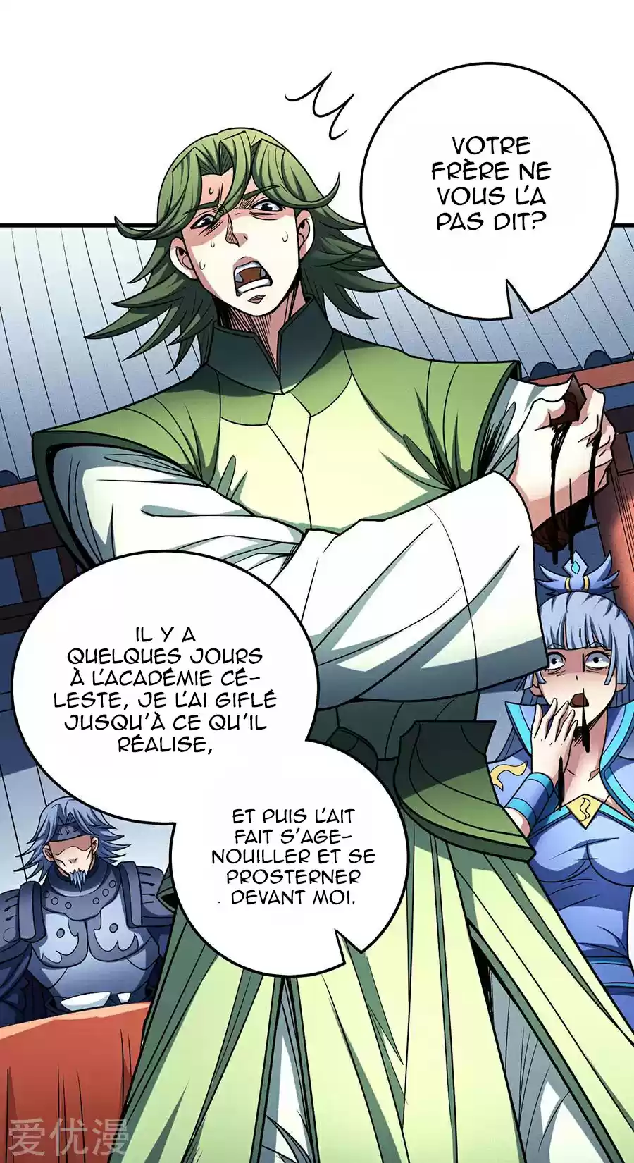Read God of Martial Arts FR Manga Online