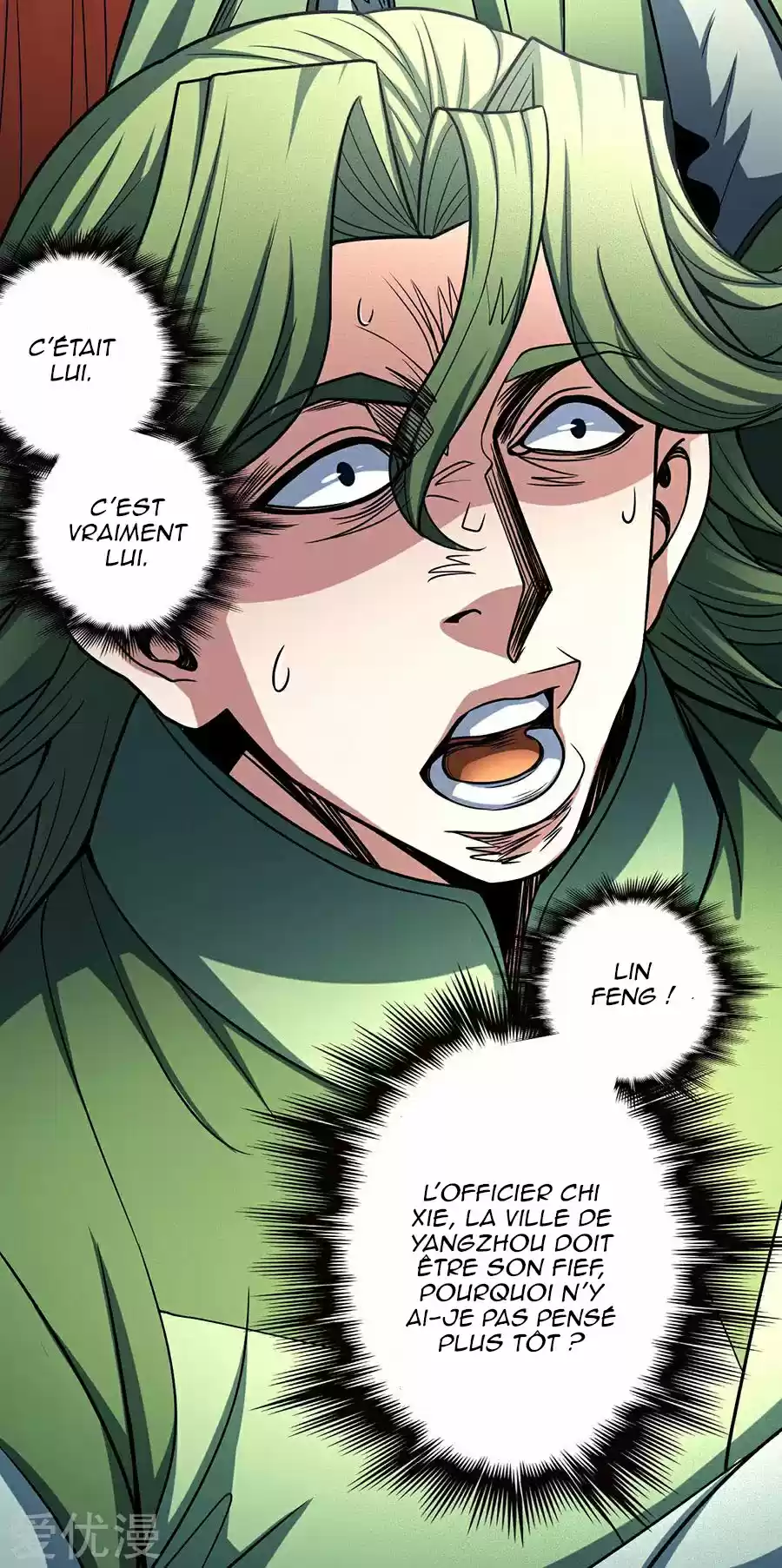 Read God of Martial Arts FR Manga Online