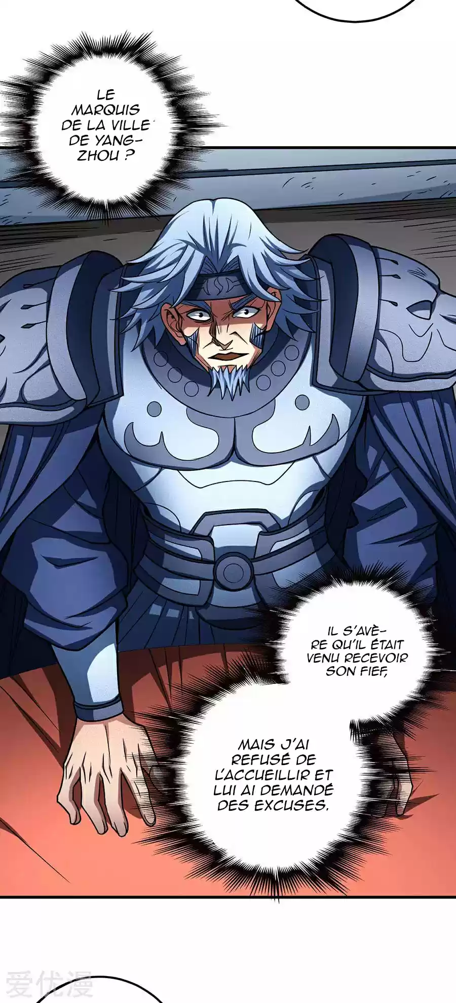 Read God of Martial Arts FR Manga Online
