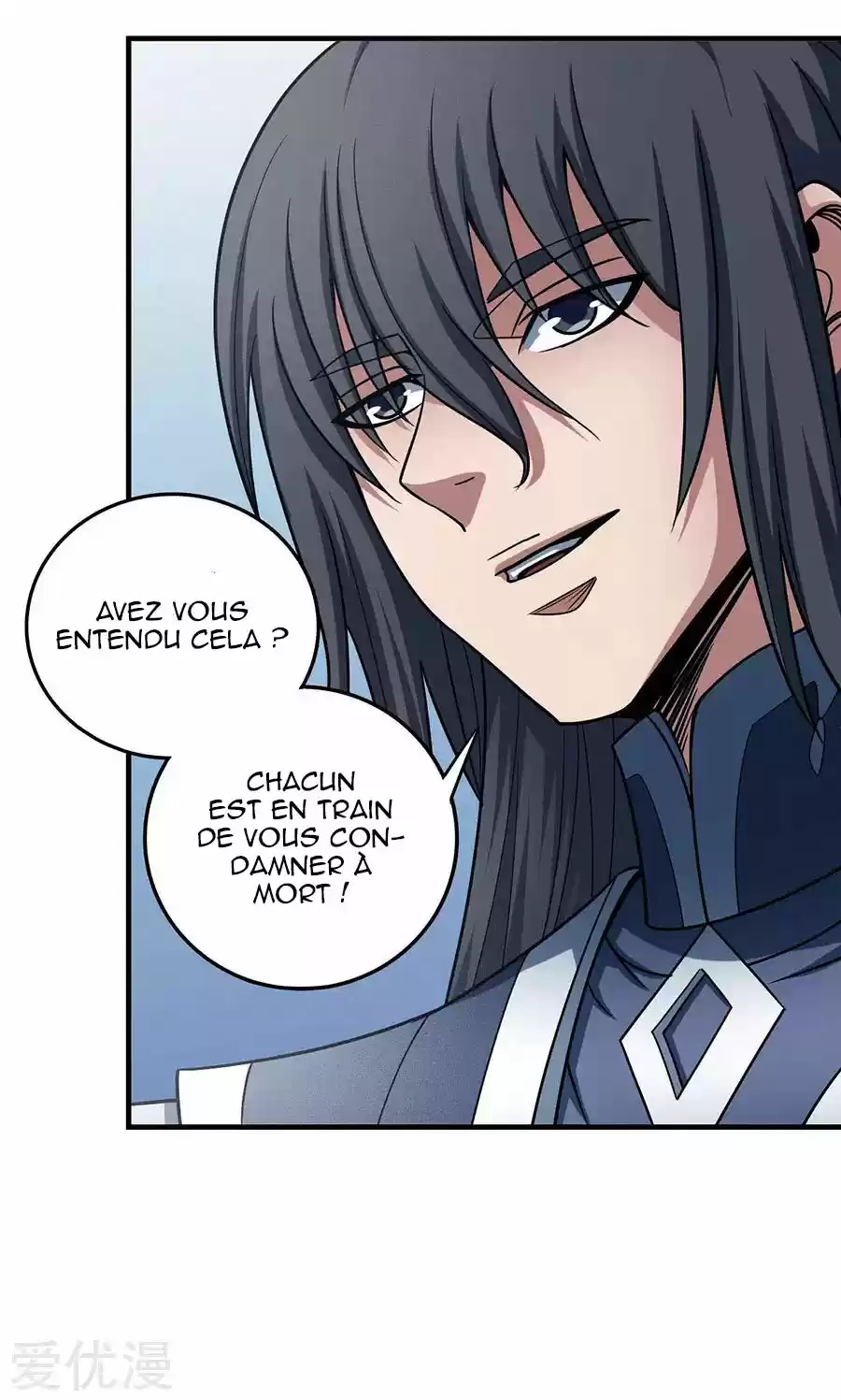 Read God of Martial Arts FR Manga Online