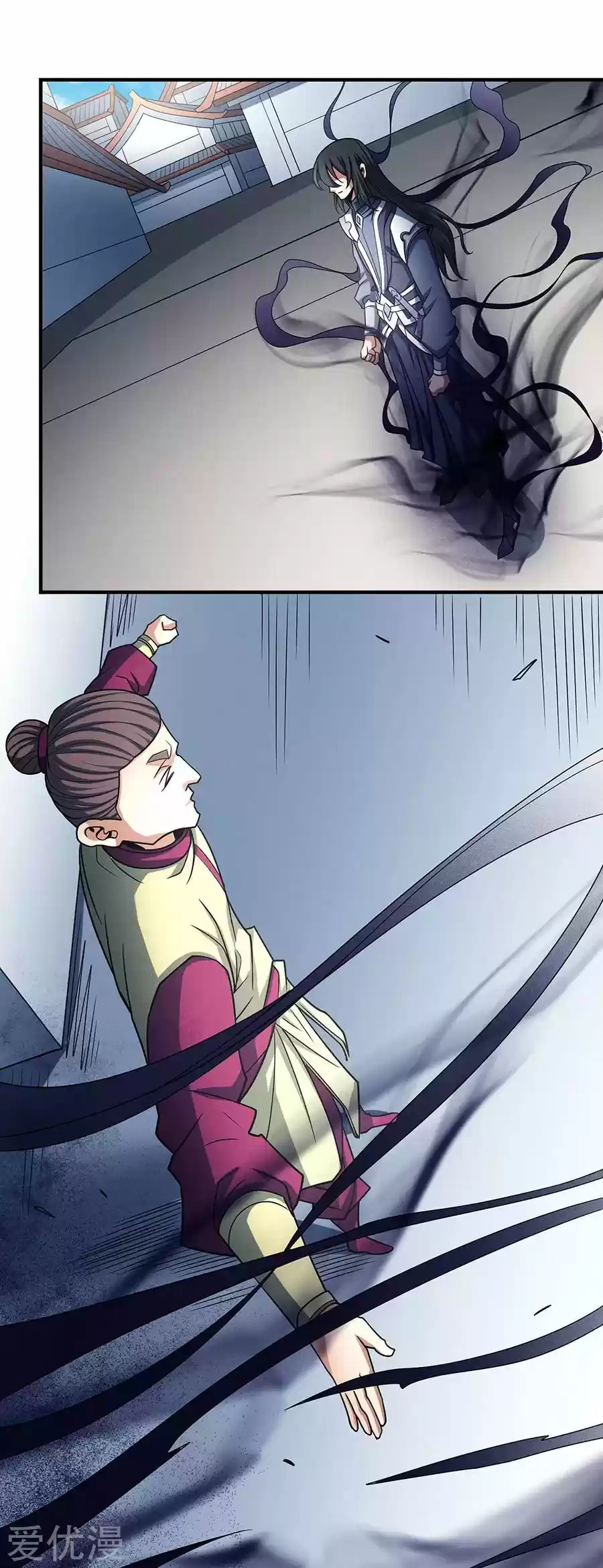 Read God of Martial Arts FR Manga Online