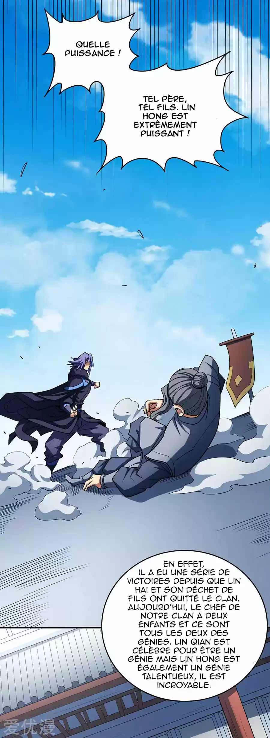 Read God of Martial Arts FR Manga Online