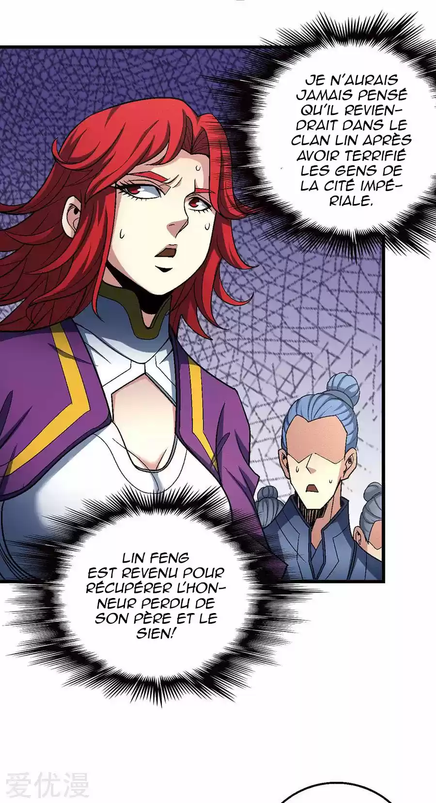 Read God of Martial Arts FR Manga Online