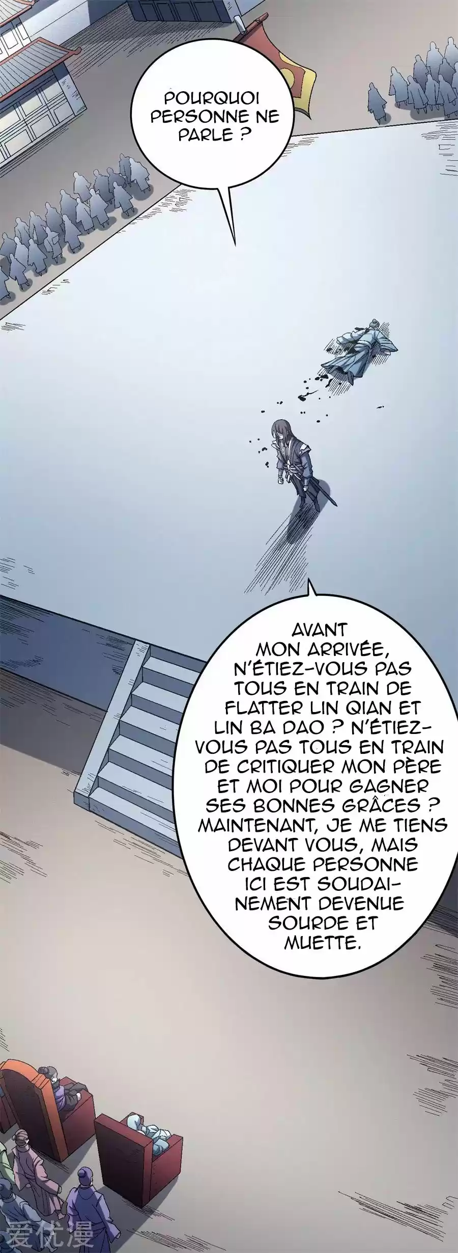 Read God of Martial Arts FR Manga Online