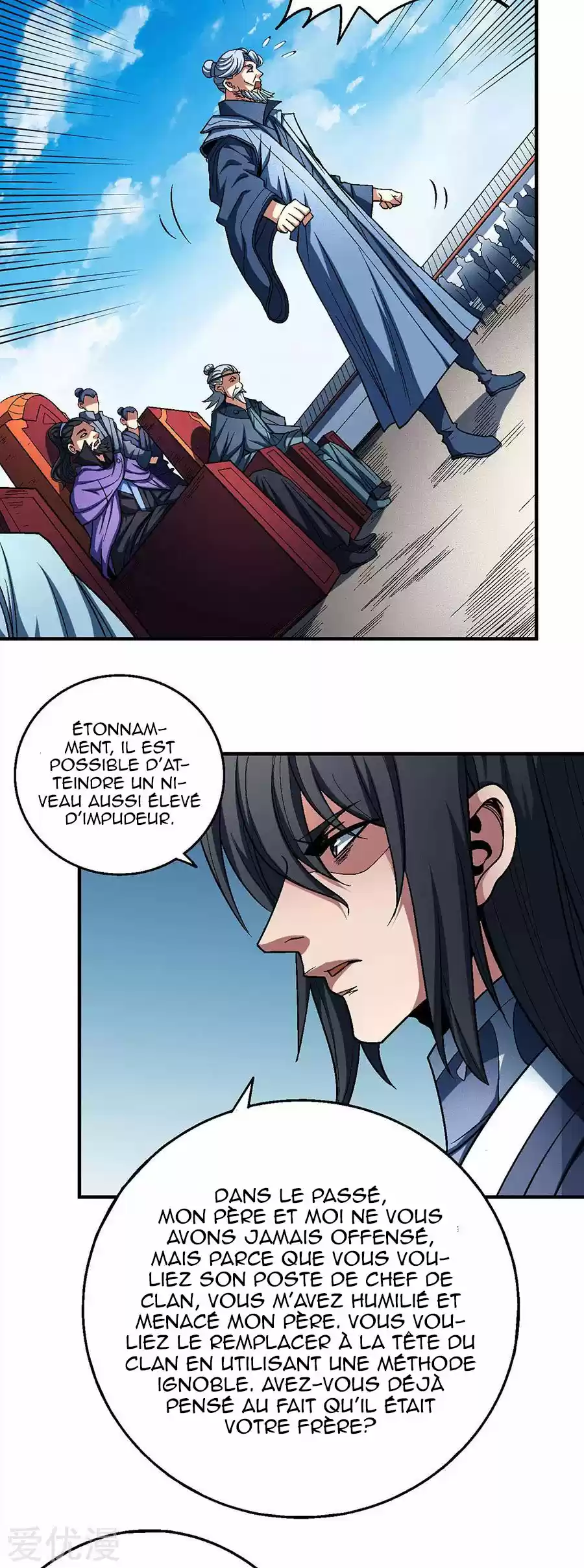 Read God of Martial Arts FR Manga Online